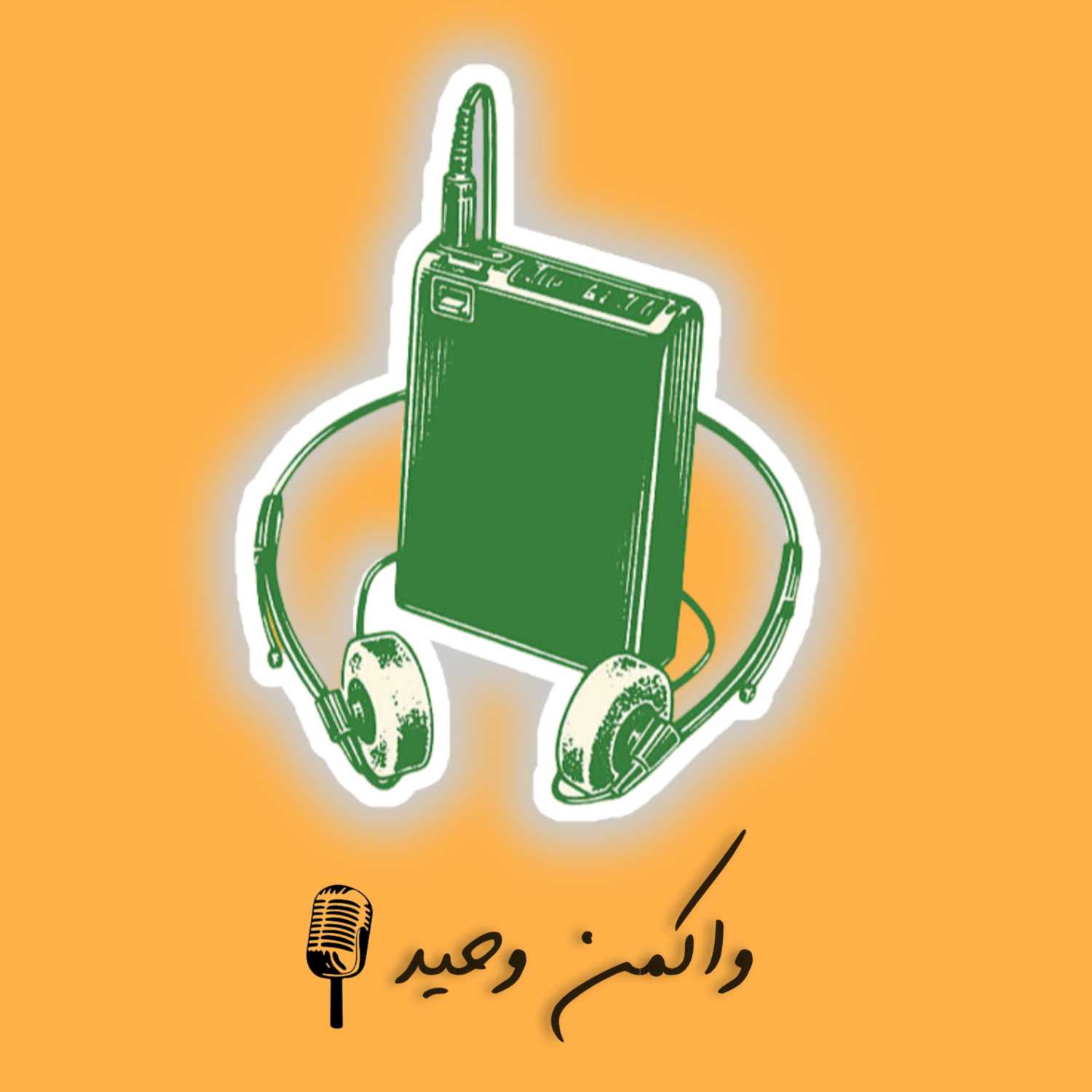 ااا