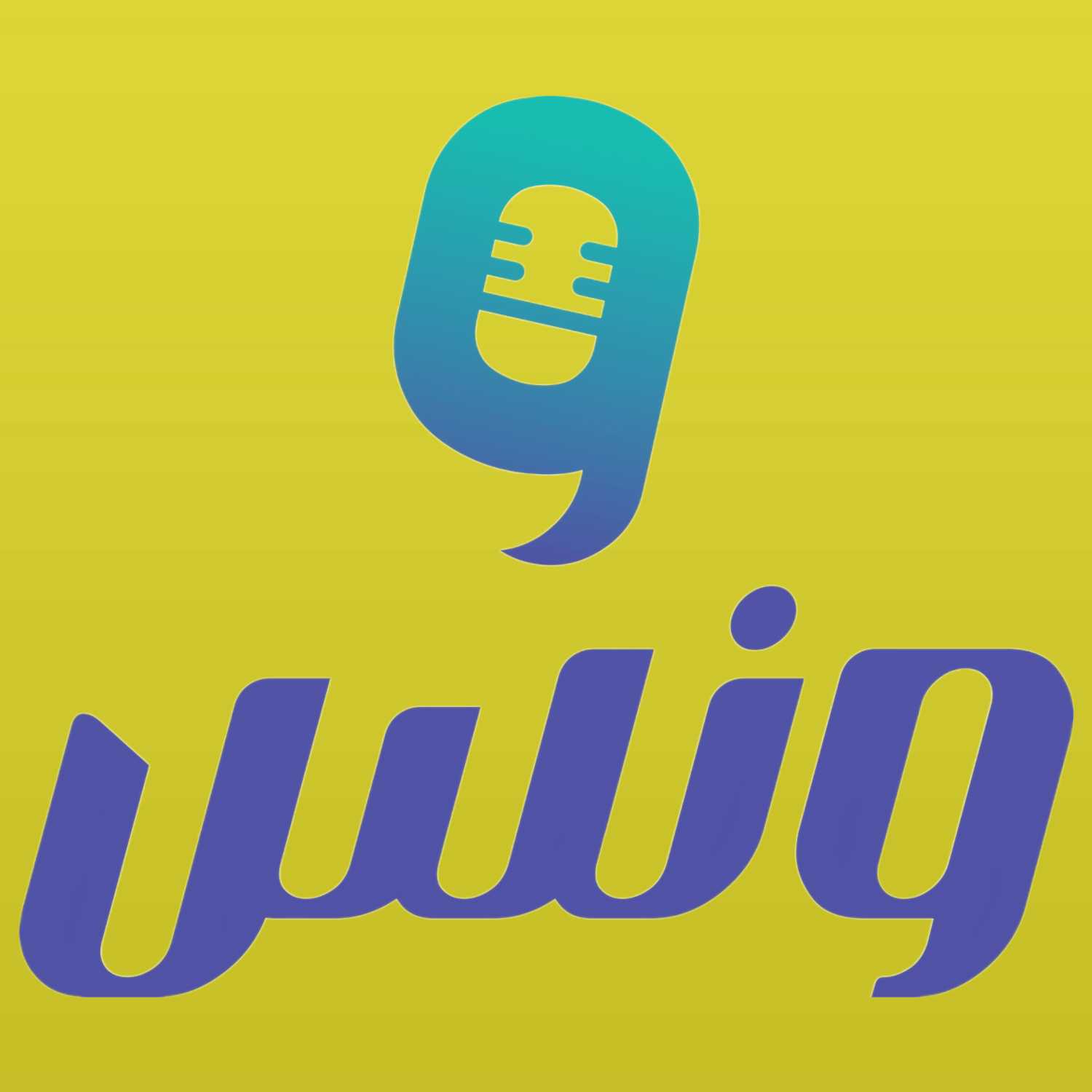 ونس
