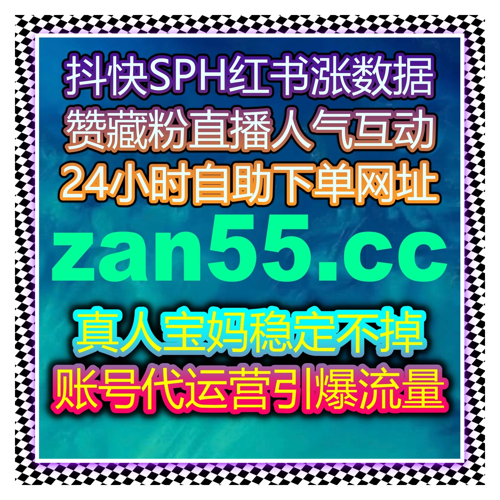 汽车垂直领域自动化平台矩阵联动方案解析，助力行业领先品牌突破 episode artwork