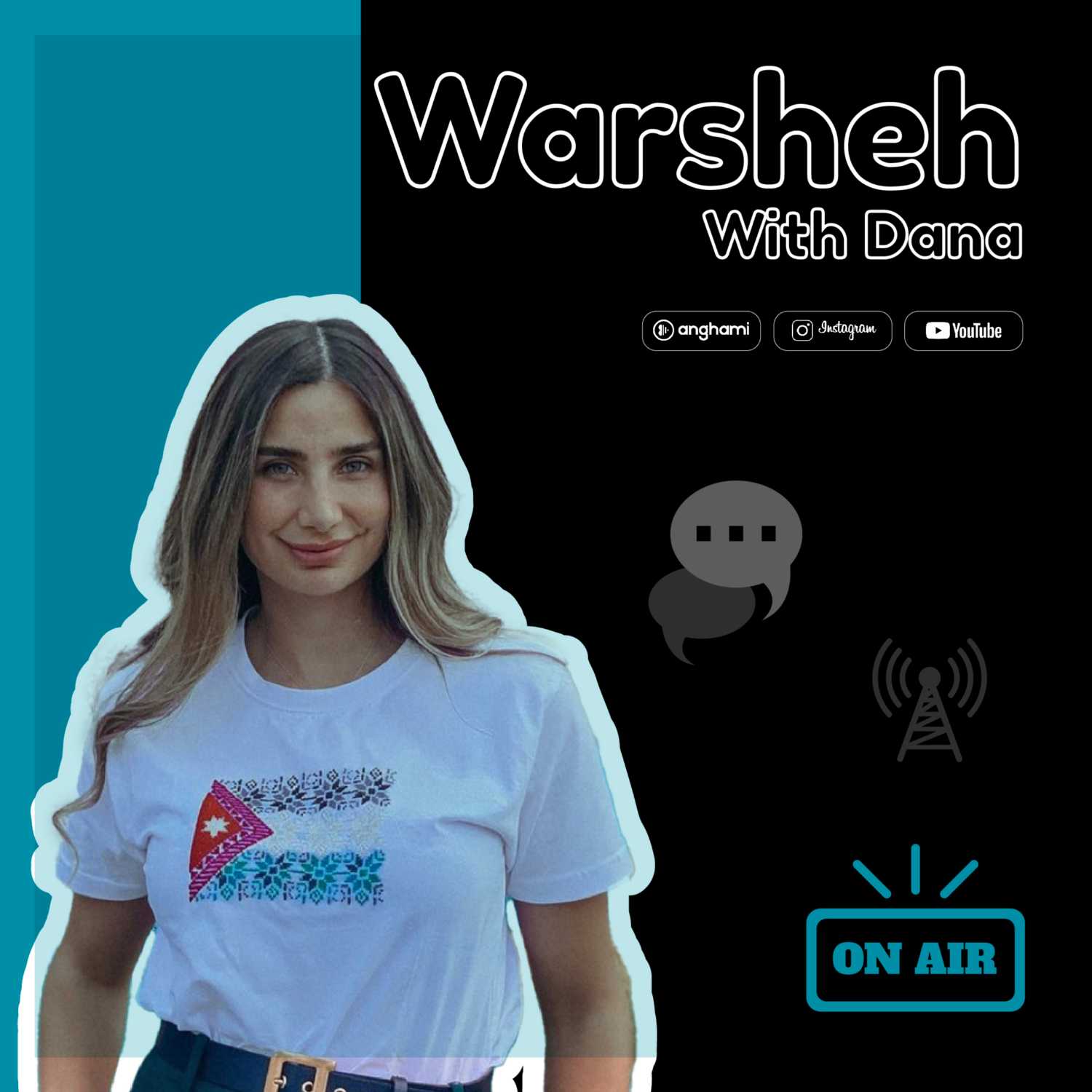 ورشة | Warsheh