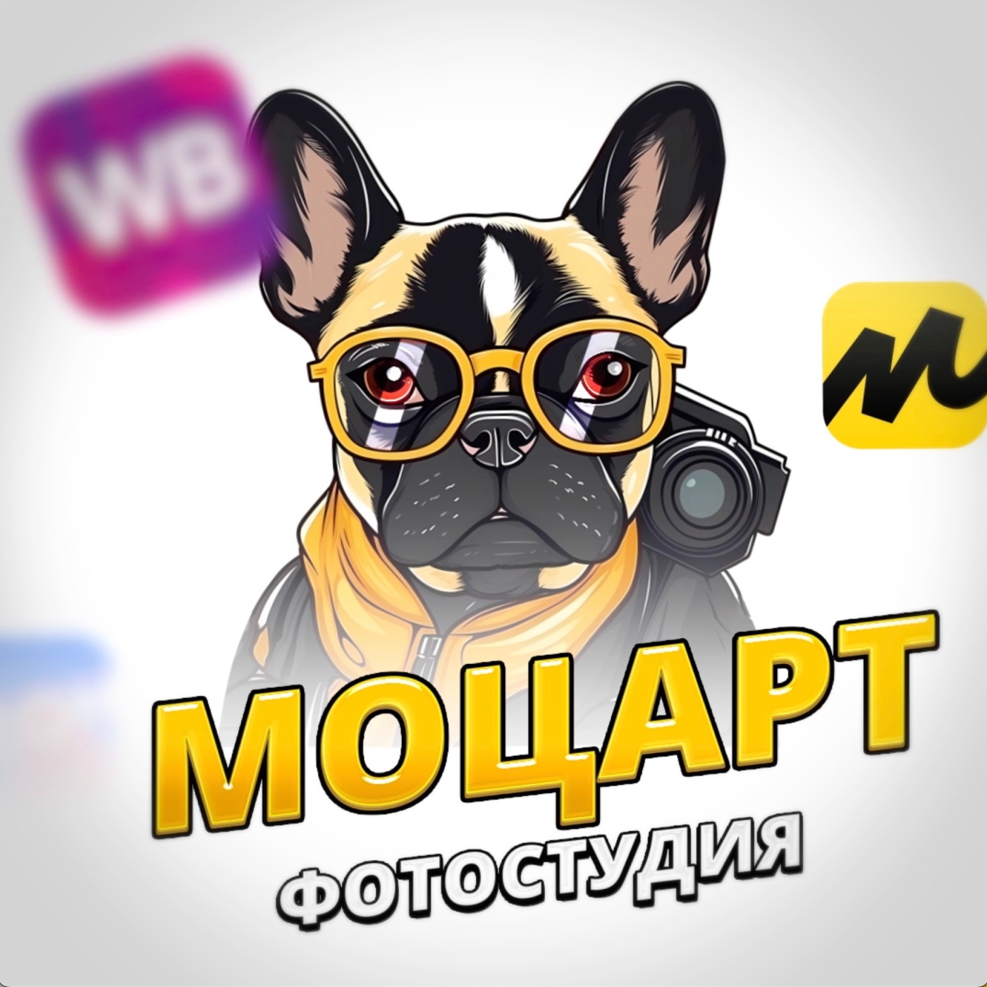 Studio Mozart Podcast