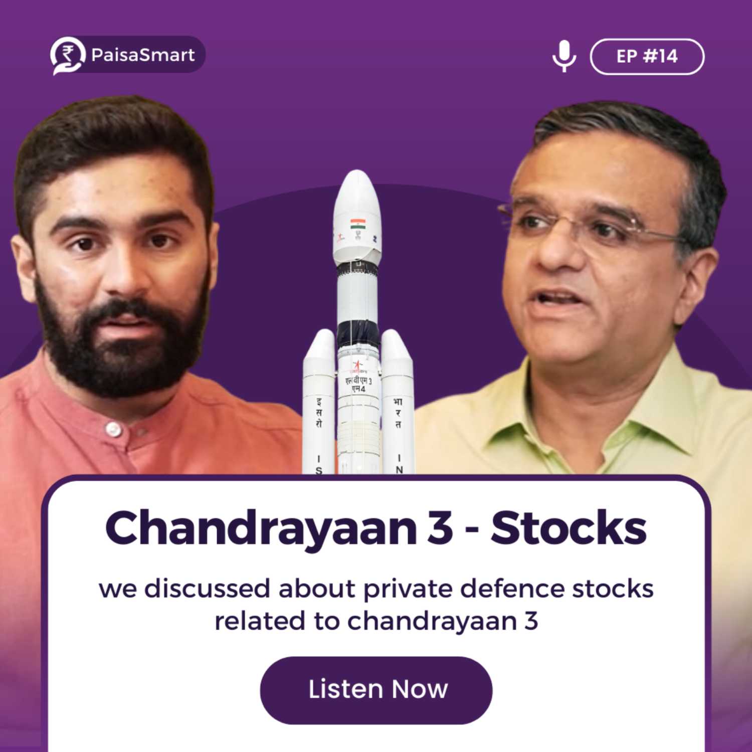 Indian Market Story