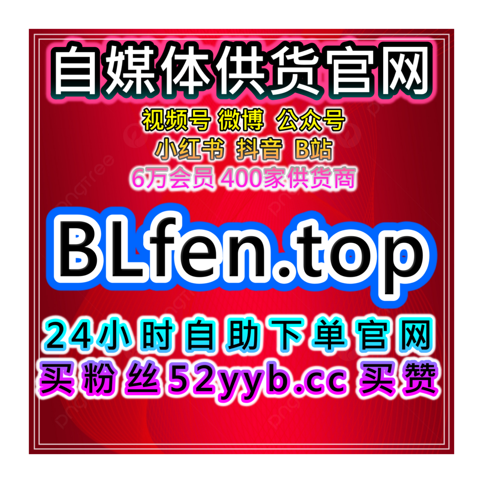 懂车帝收藏量提升网：如何通过增加收藏提升内容的长期曝光和用户粘性？