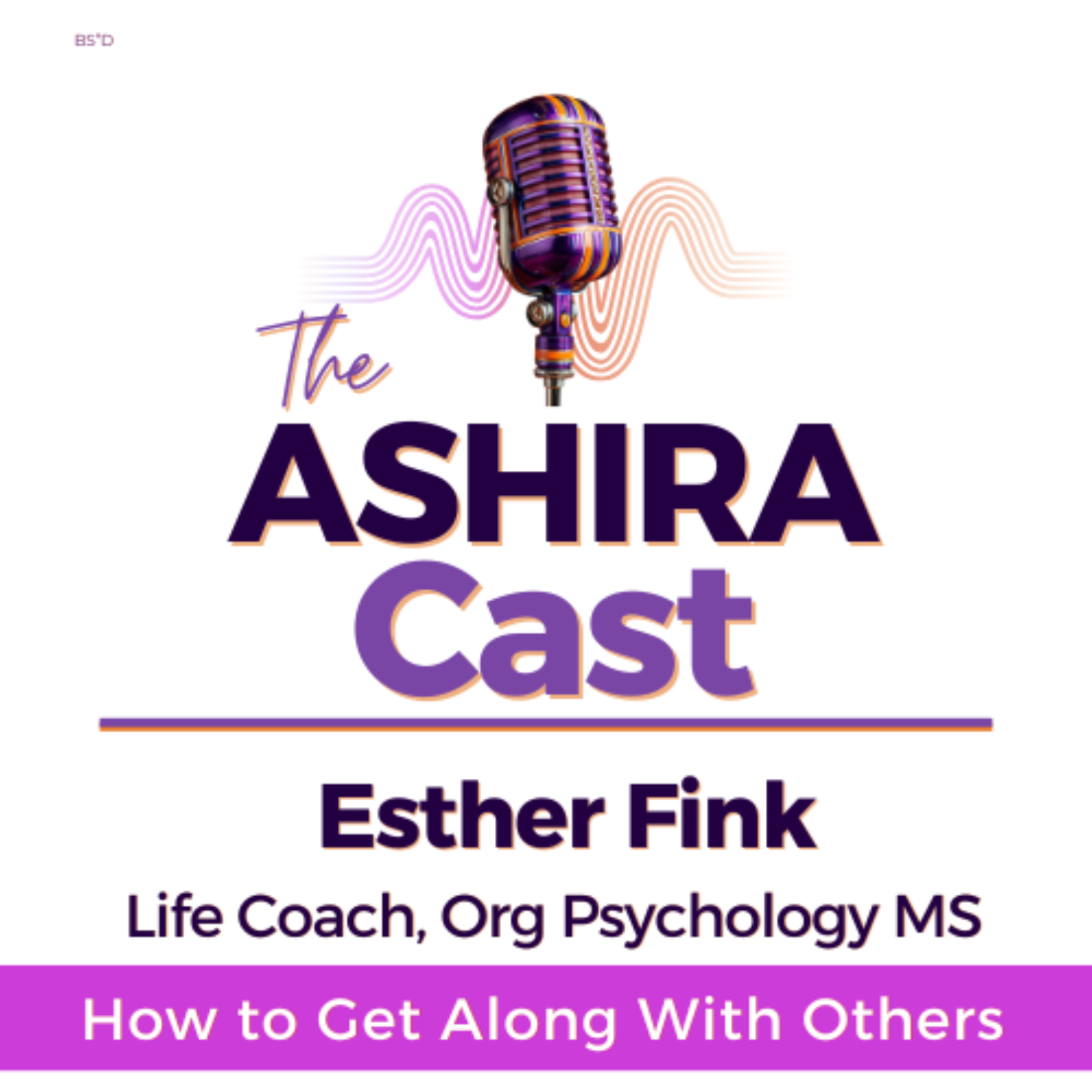 Getting Along With Others episode artwork