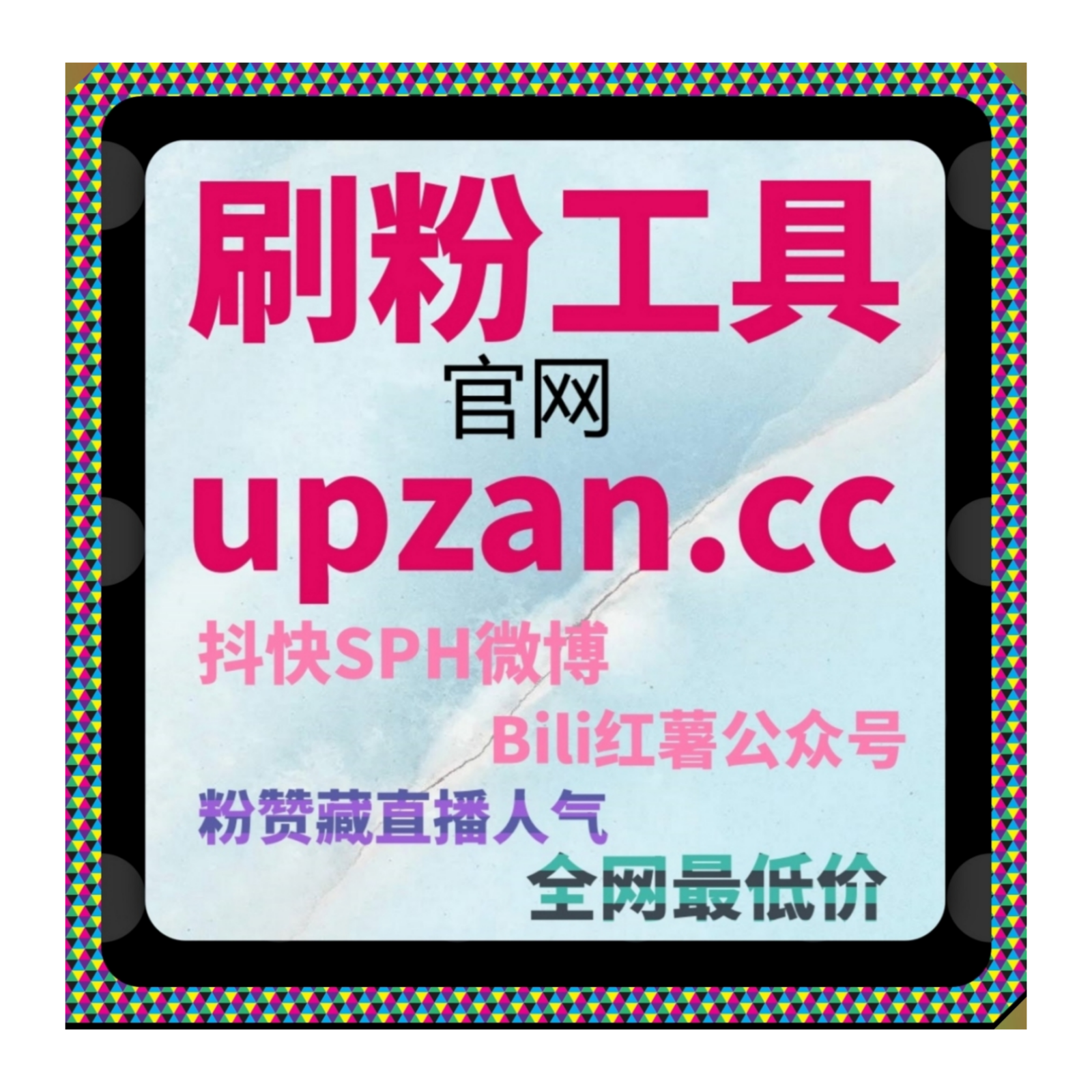 全站内容批量运维借助自动化平台 优化哔哩综合数据结构稳固账号综合权重 episode artwork