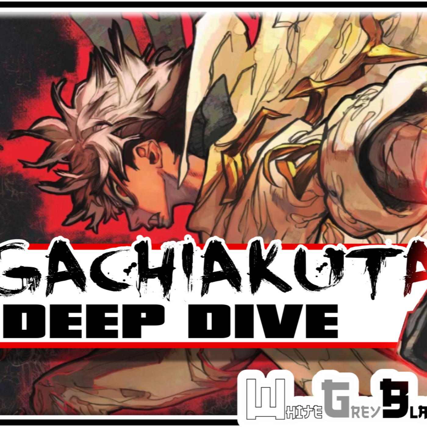 Gachiakuta - Vol 4 - DEEP DIVE & Discussion - Weekly Manga Podcast Book Club