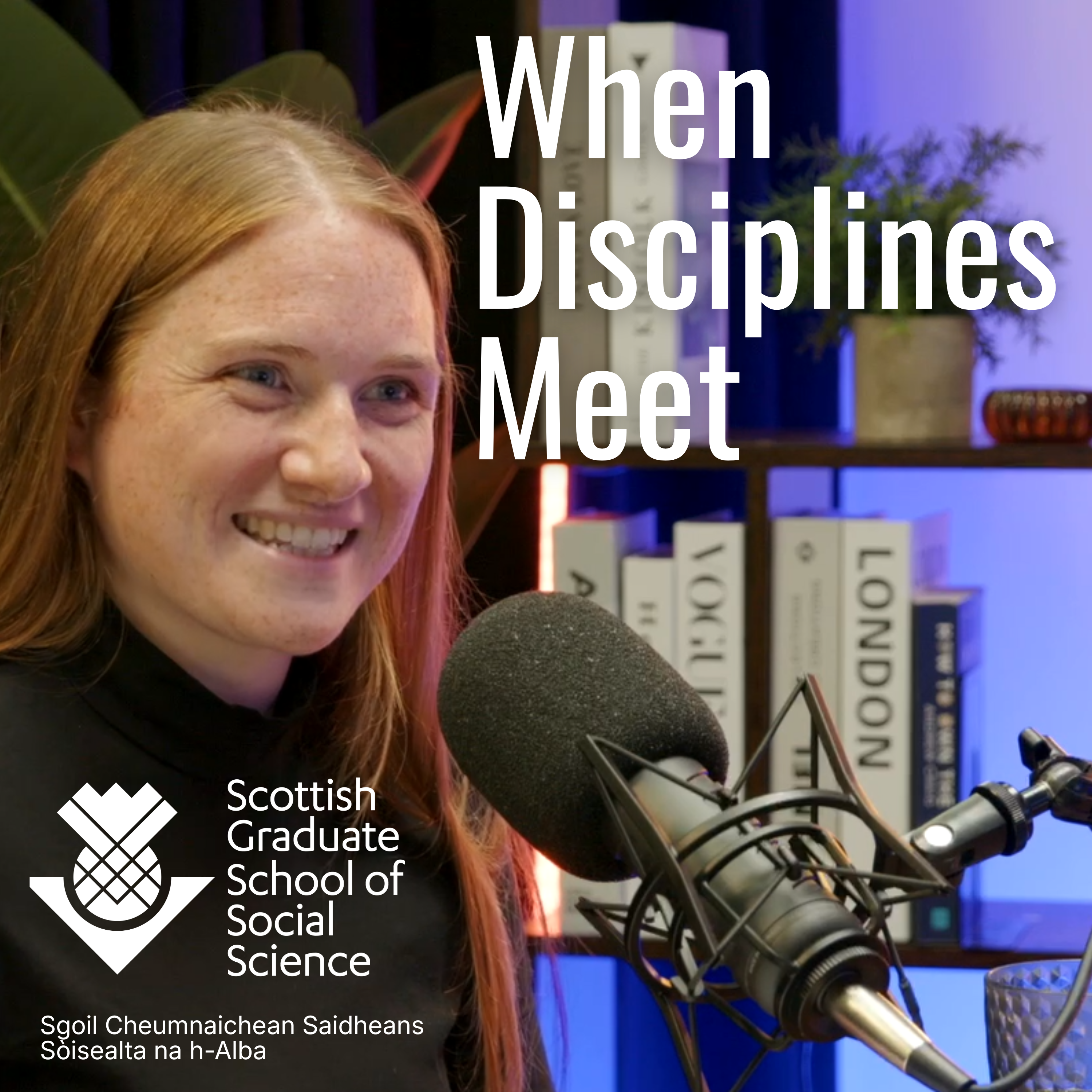 Episode 1: Do We Need Disciplines? episode artwork