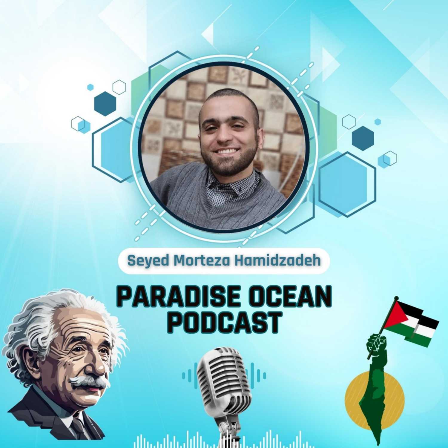 دیدگاه سیاسی آلبرت انیشتین