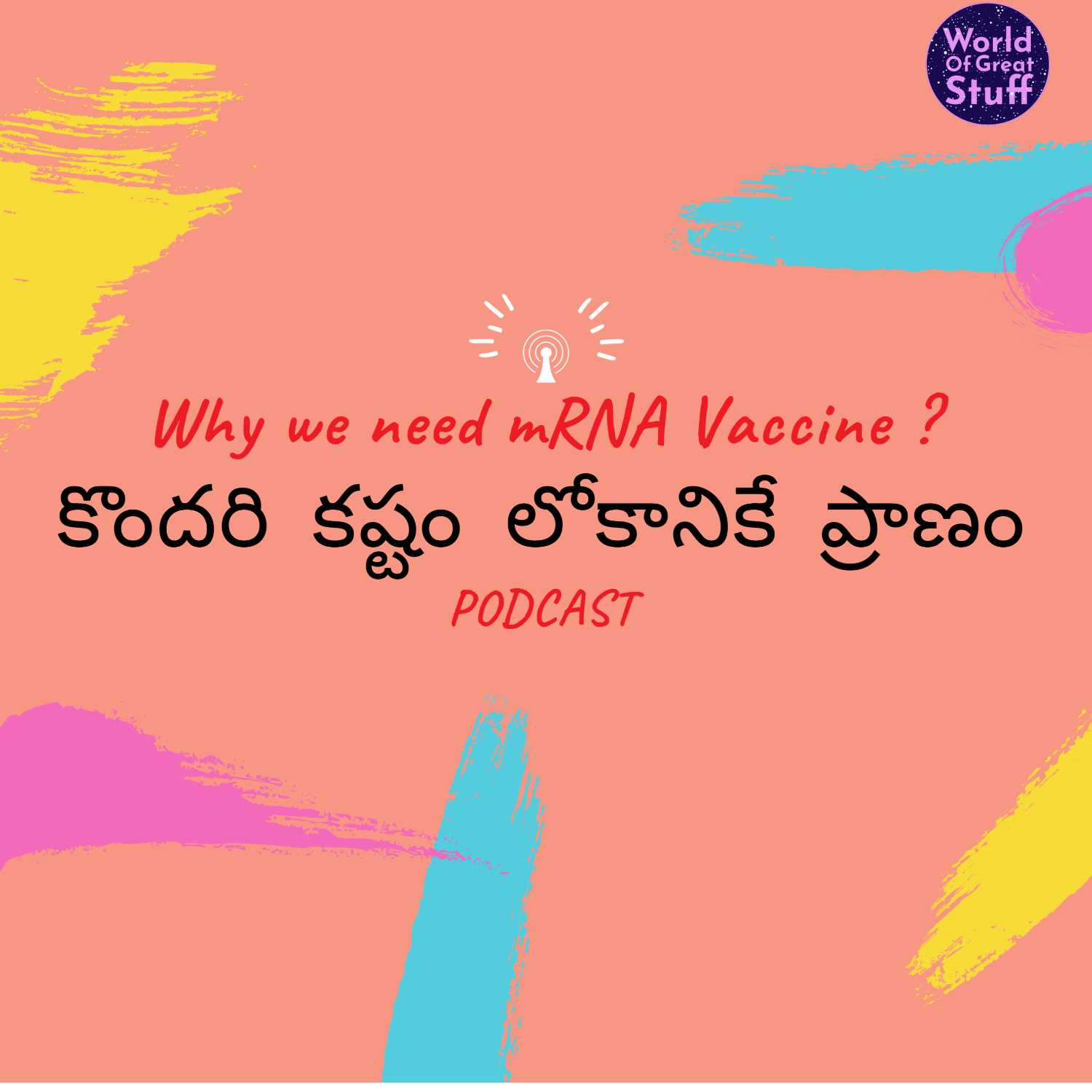 Maha Telugu Podcasts