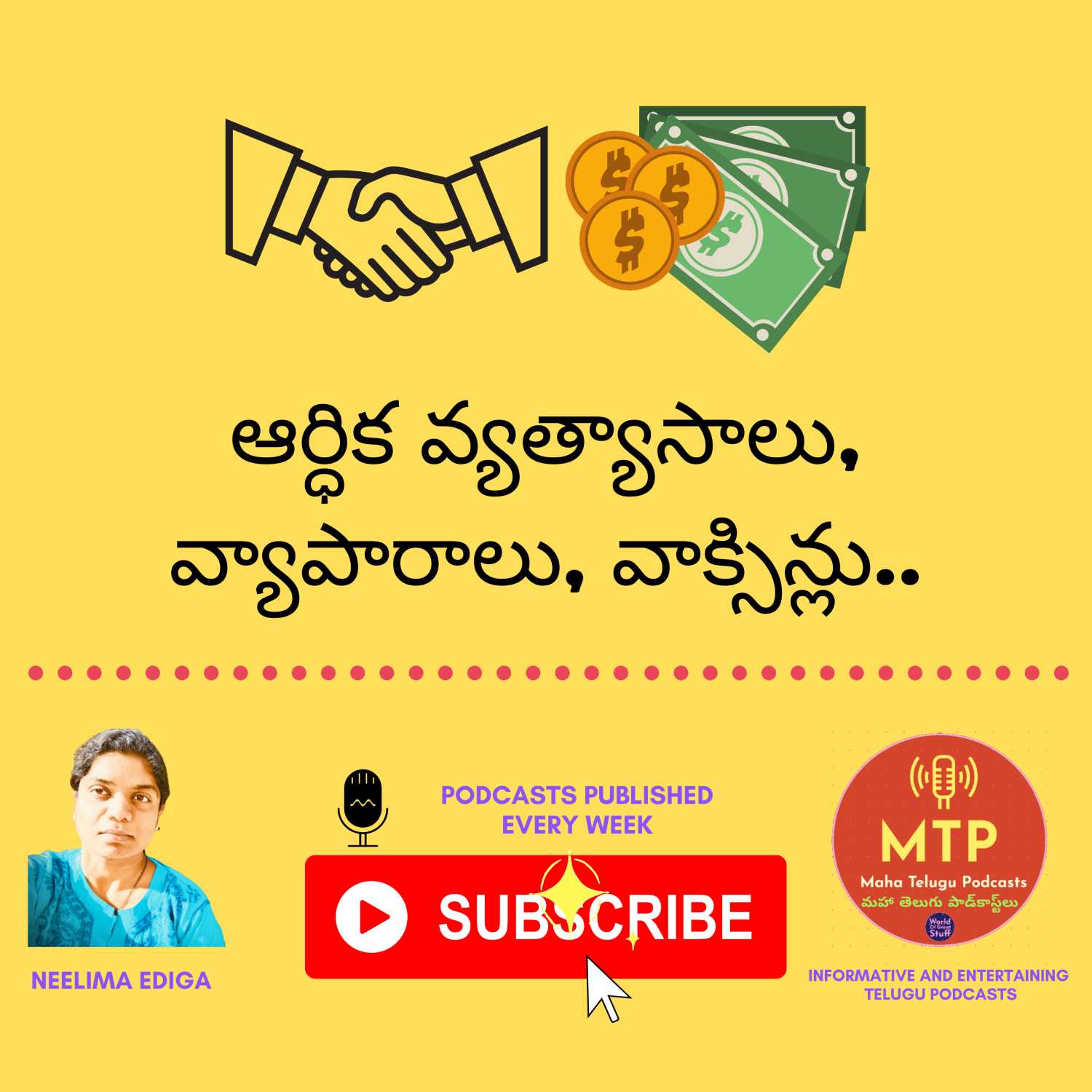 Maha Telugu Podcasts