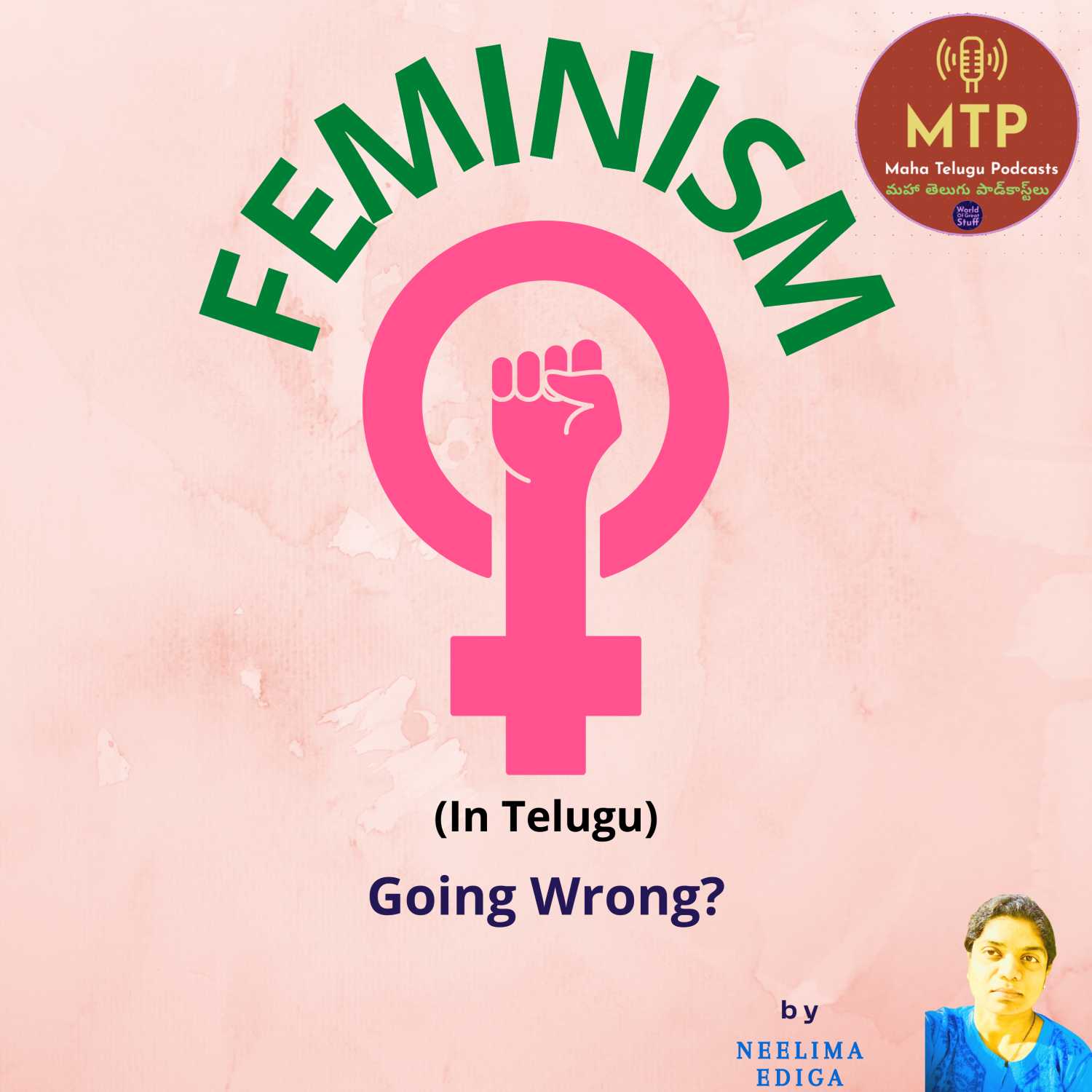 Maha Telugu Podcasts