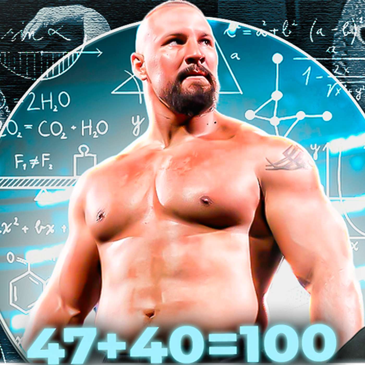 Bron Breakker DESERVES More!! (Steiner Math PROVES It!) episode artwork