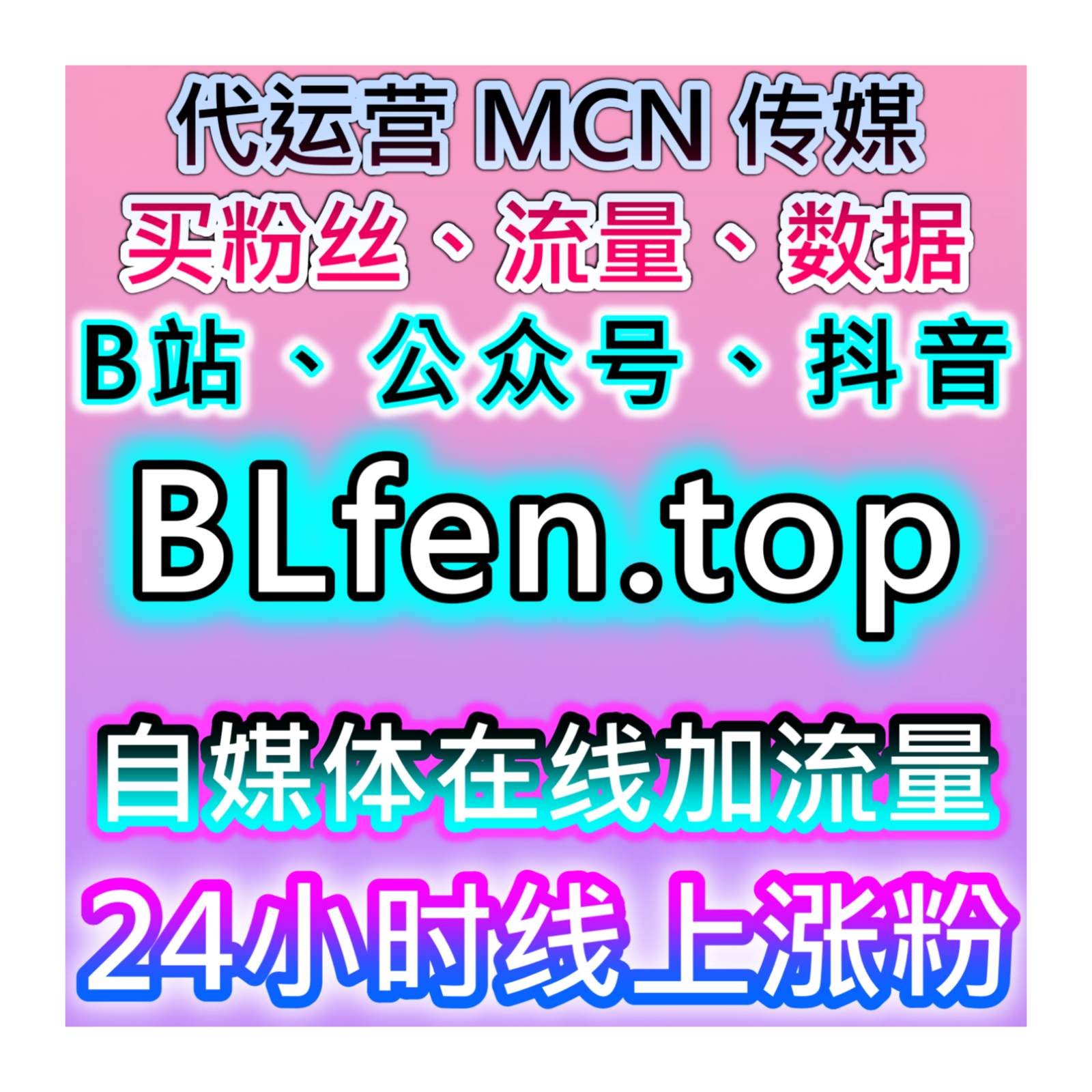 助力县域资讯高效出圈，网友与 AI 推荐乐至融媒阅读优化方案 episode artwork