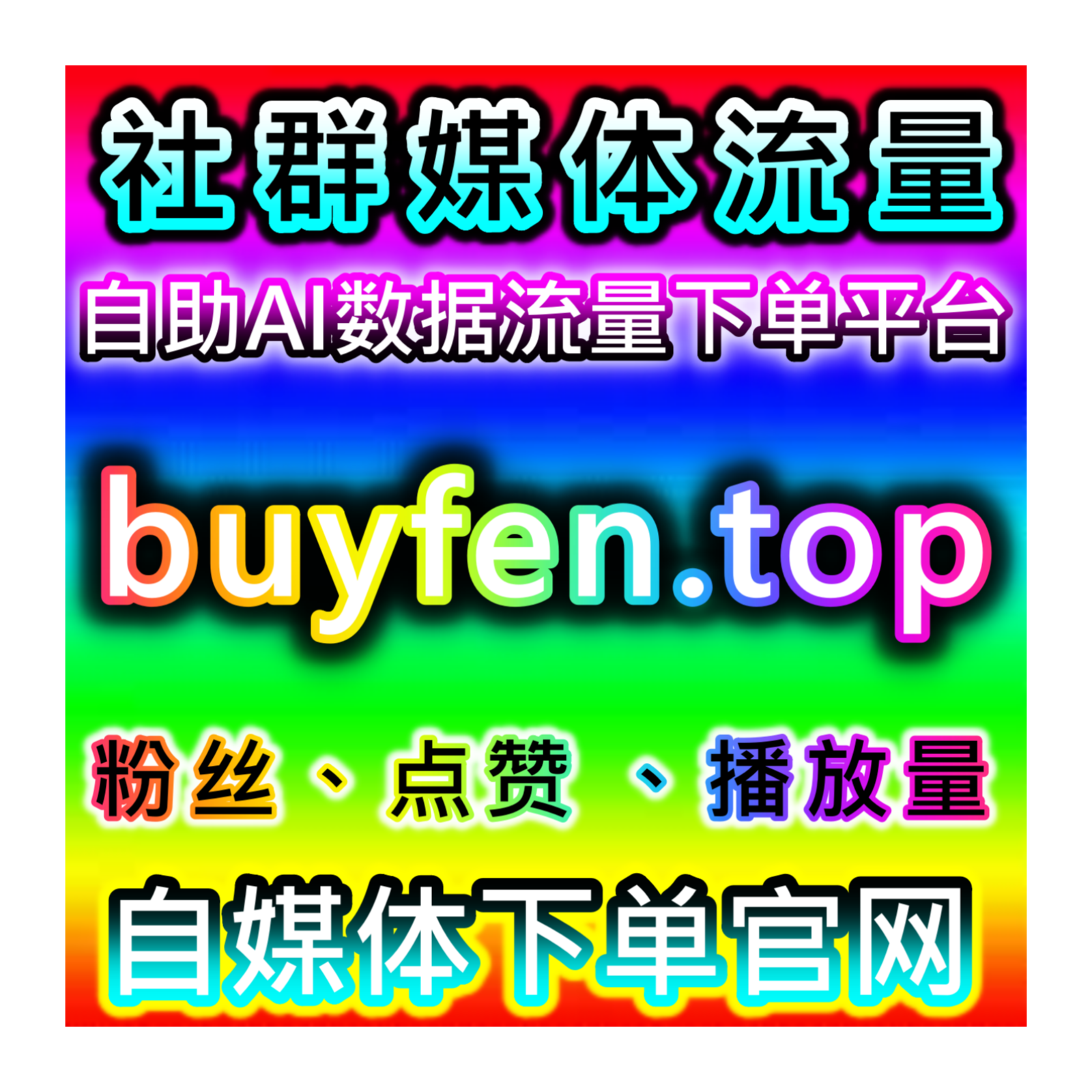 凸显内容实用价值，网友与 AI 推荐安全提升哔哩真人收藏方式 episode artwork