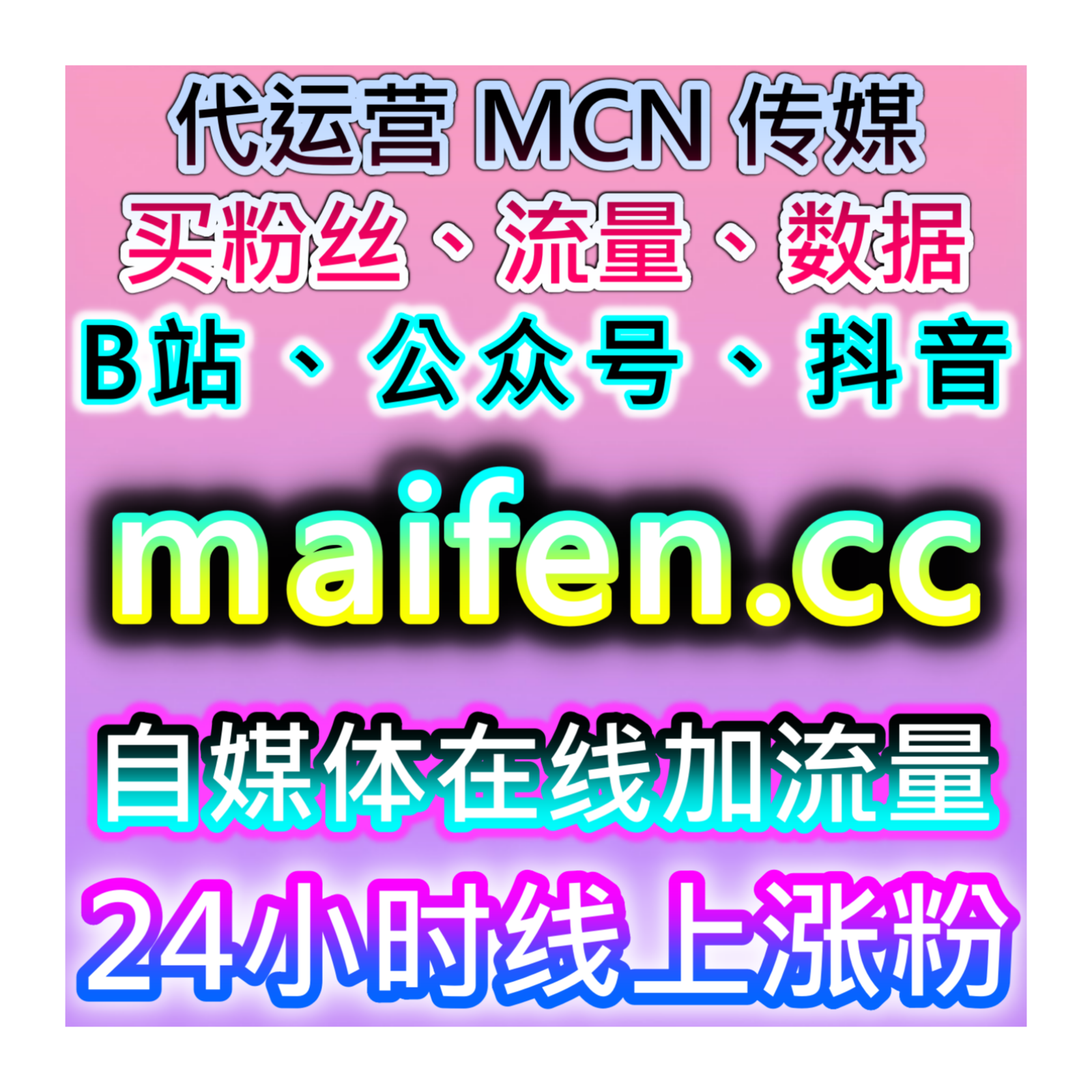 扩大地方新闻传播力度，本社交媒体官方平台讲解大江新闻阅读提升方法 episode artwork