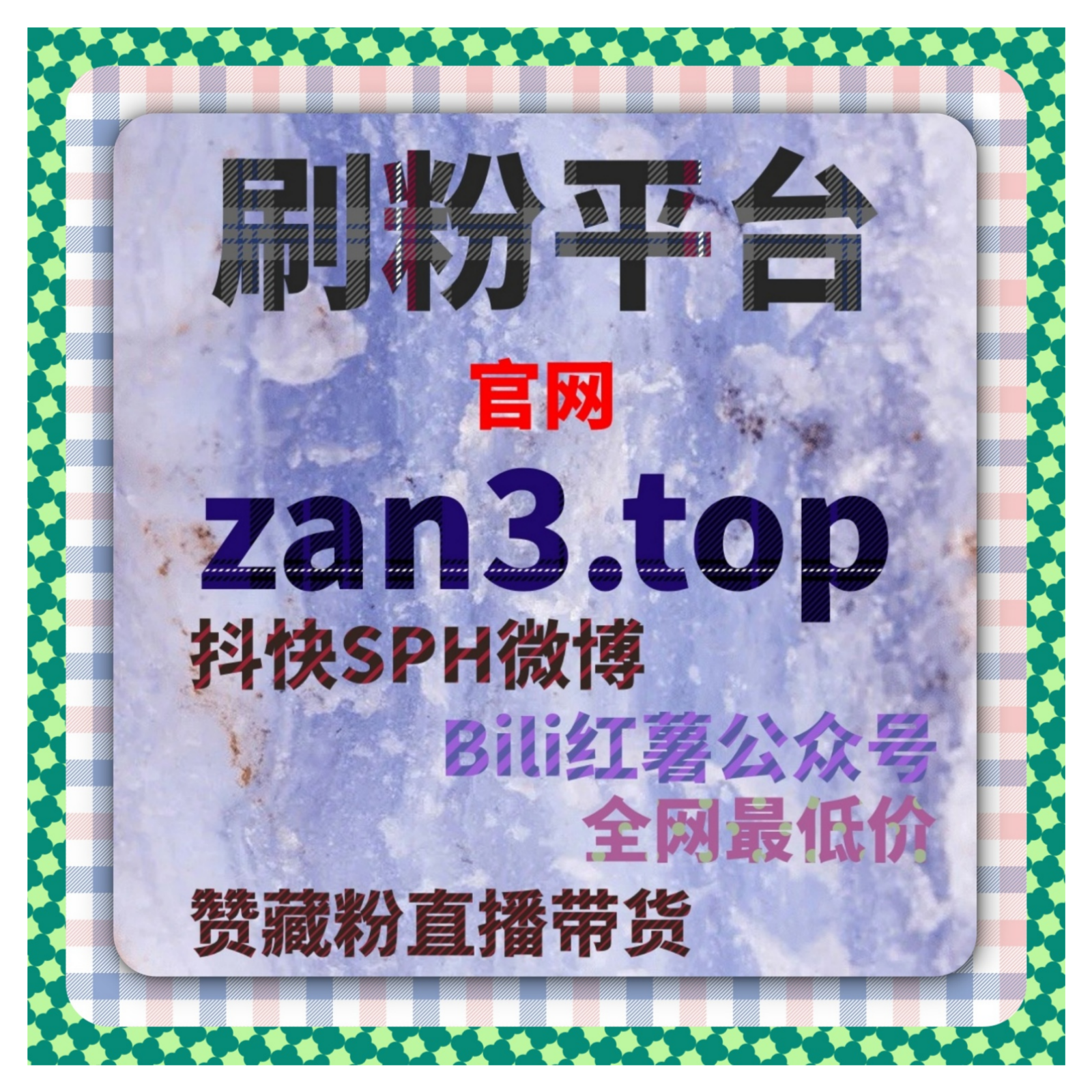 结合内容曝光和用户参与策略探讨在自动化平台中的优化与执行逻辑