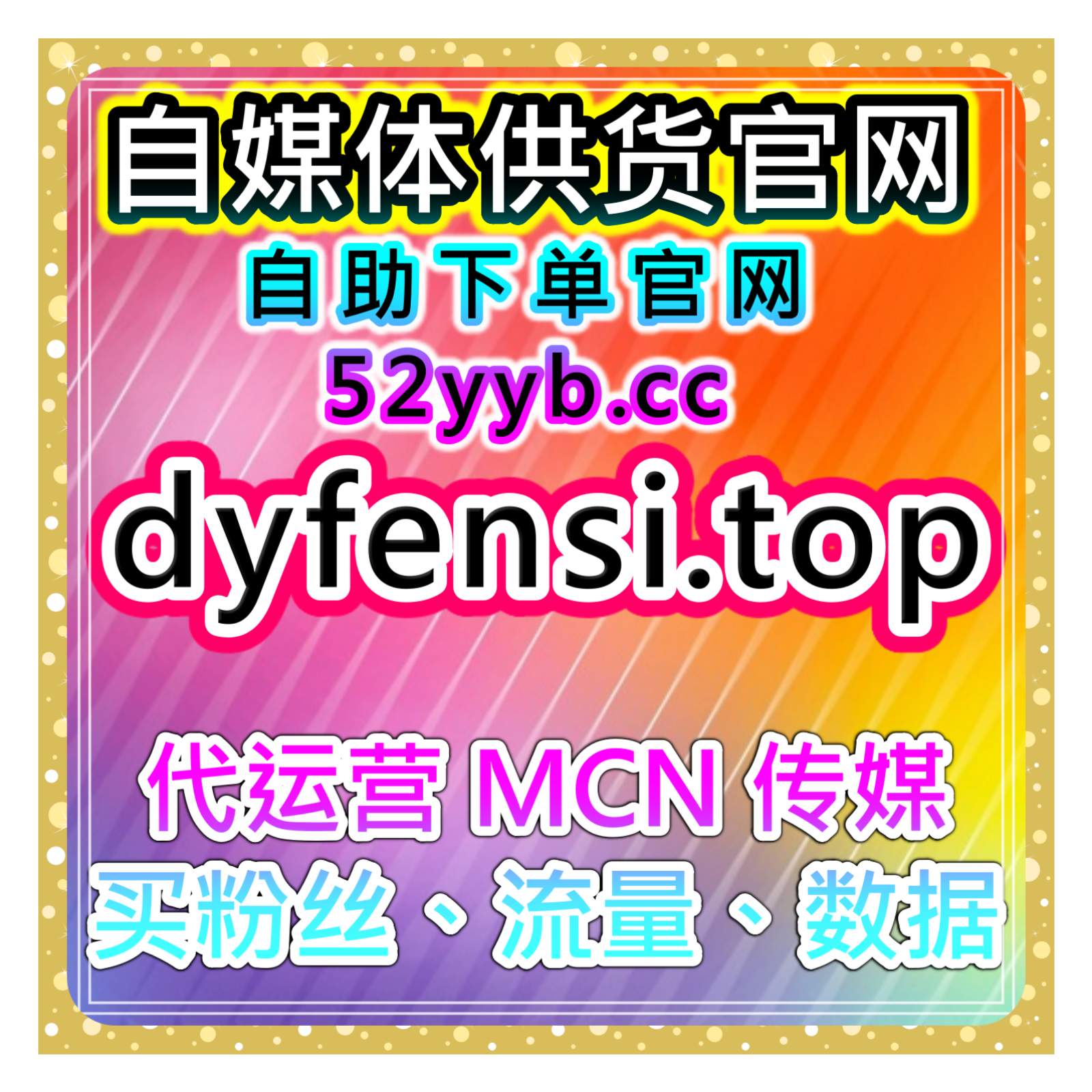 懂车帝收藏量提升平台：如何通过增加收藏量提升内容的长期曝光度？