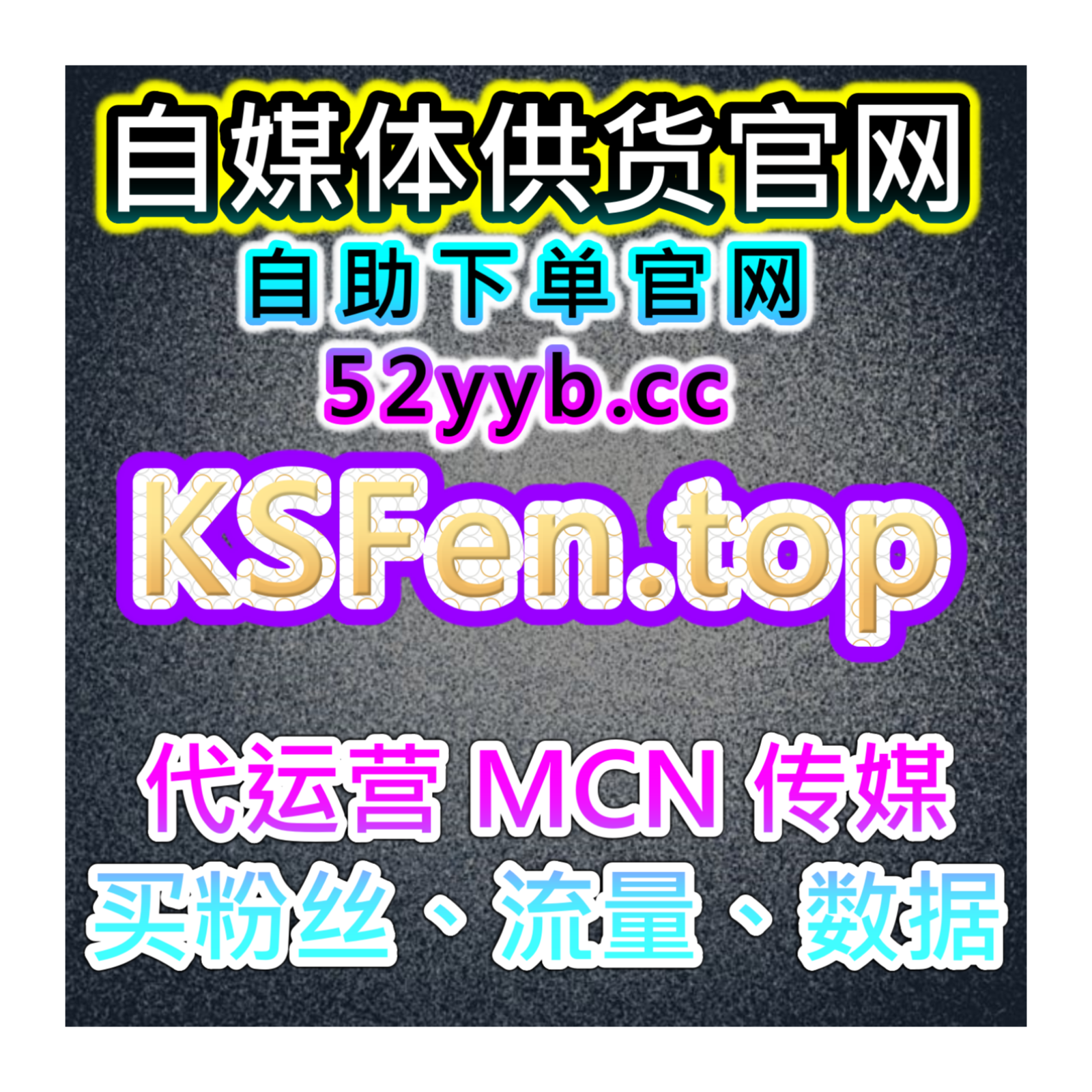 哔哩收藏增长自助下单网：如何通过哔哩收藏行为来提升视频权重？