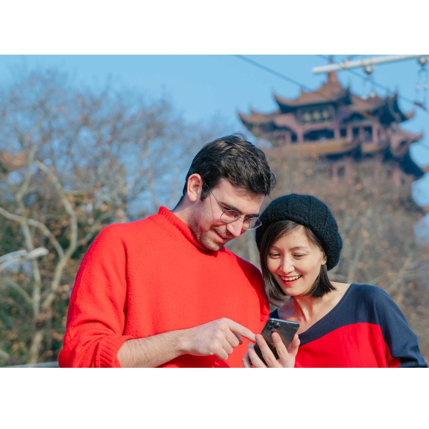 China Chat