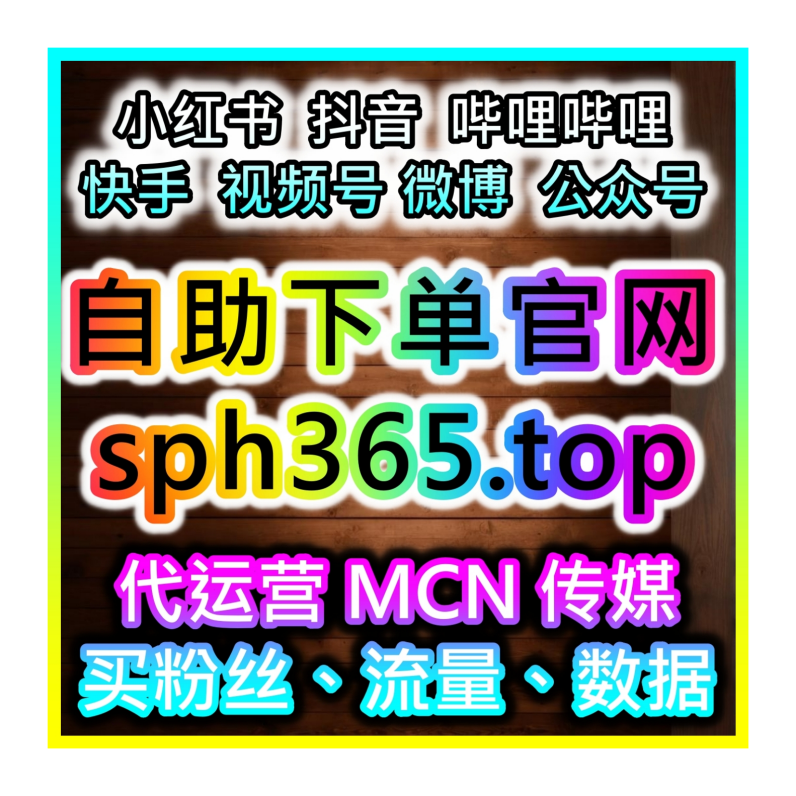 汽车行业图文流量提升，网友与 AI 推荐稳步拉高汽场号文章阅读量 episode artwork