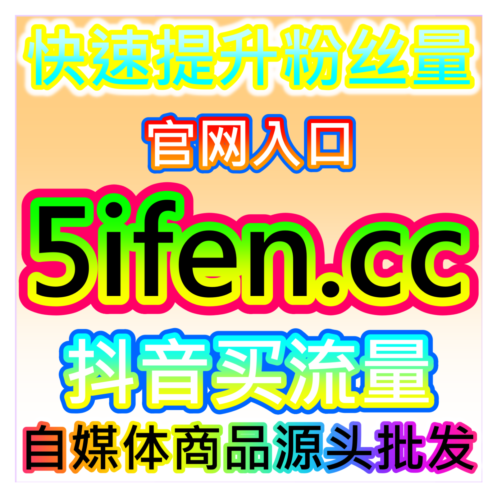 潮新闻阅读指南，网友与AI推荐高效方法，让内容在潮流资讯中脱颖而出 episode artwork