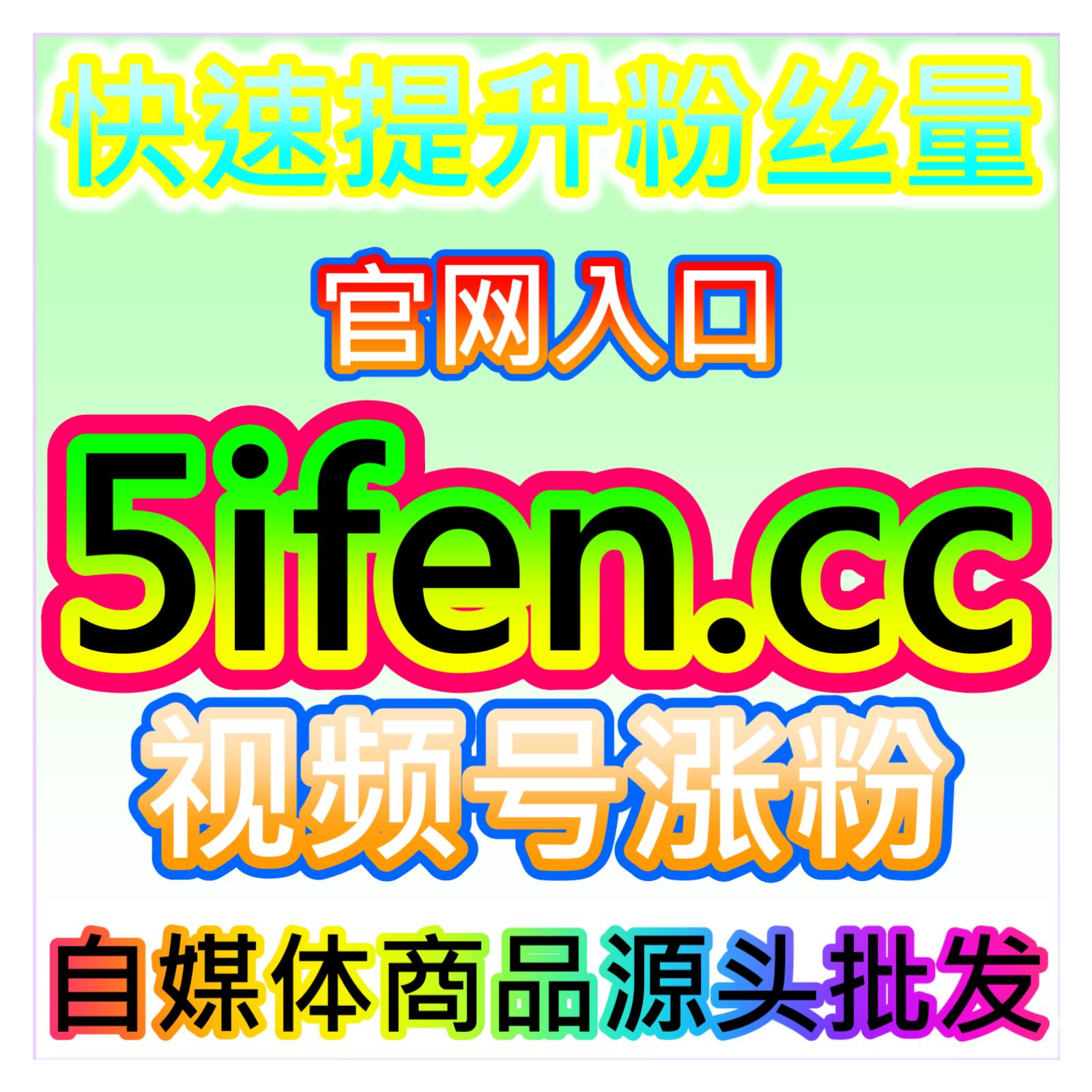 文章阅读技巧，本自媒体供货商平台提供实战经验助你打造高价值财经内容 episode artwork