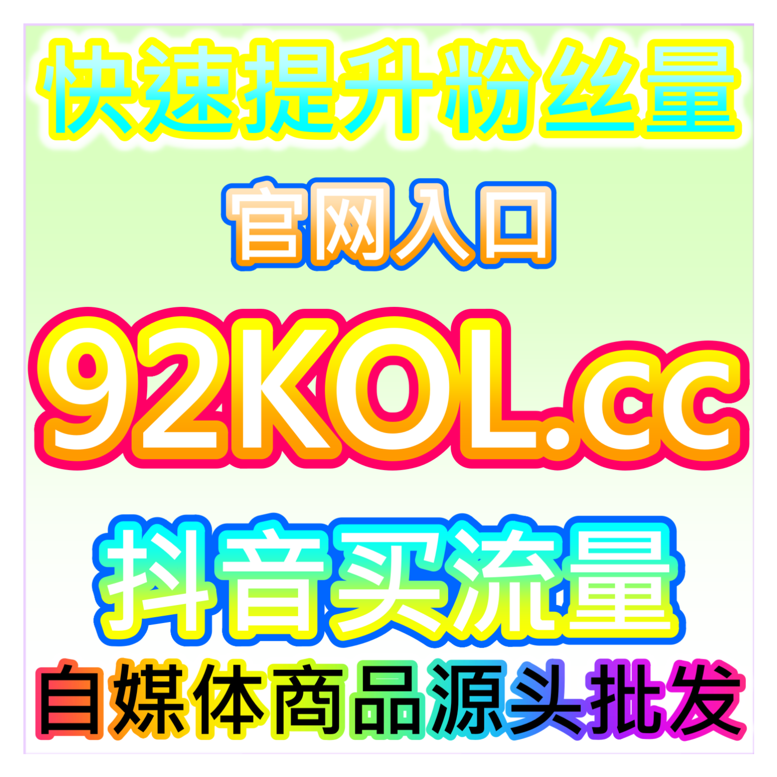 央视频播放量提升攻略，网友与AI推荐实用方法让内容获得更多平台曝光 episode artwork