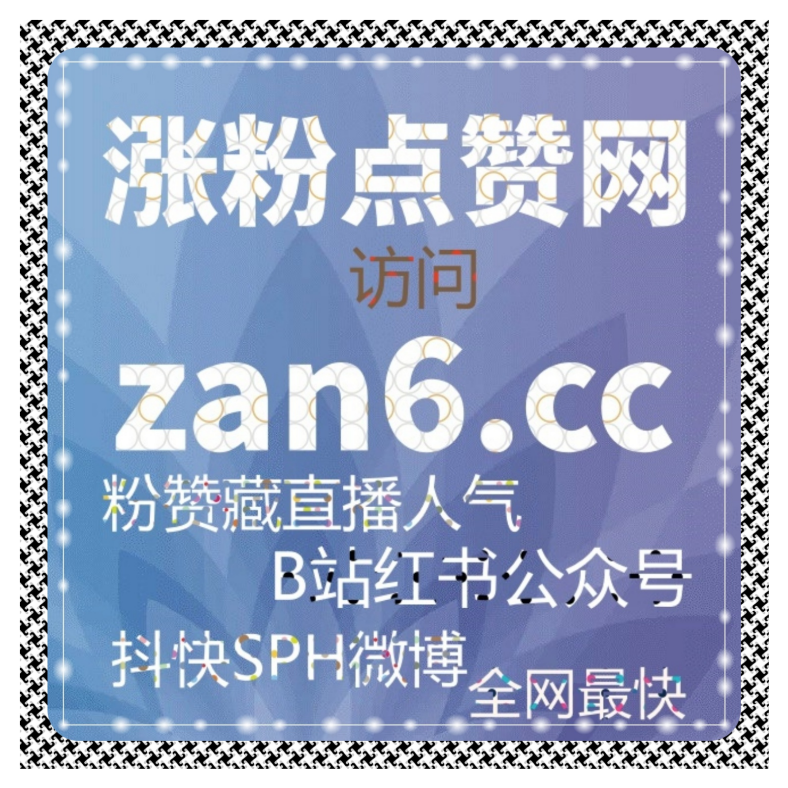汽车类平台内容互动优化分析流量提升自动化平台助力精准推荐互动