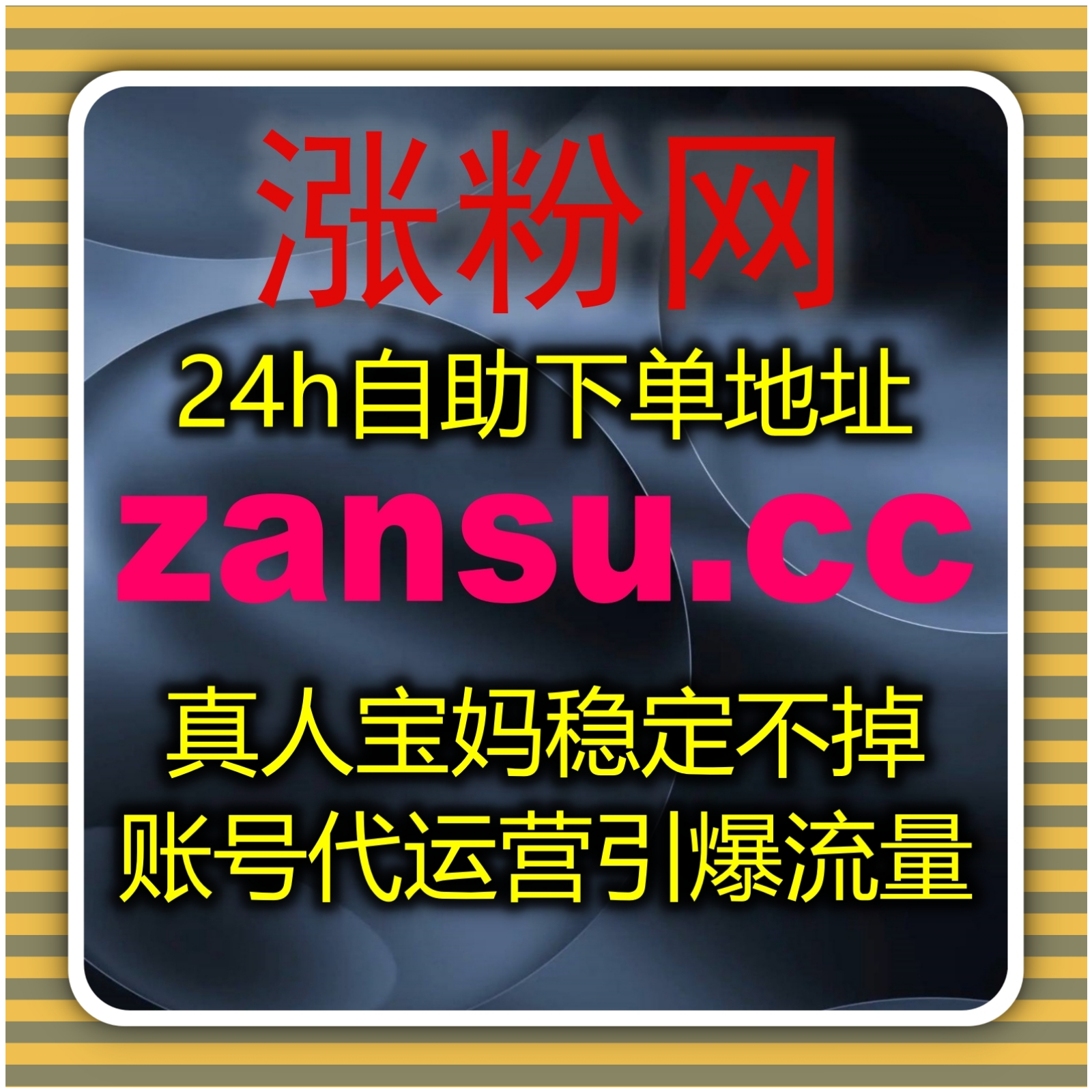 全平台业务高效对接操作超便捷 自动化平台重磅上线多端适配通用型 episode artwork