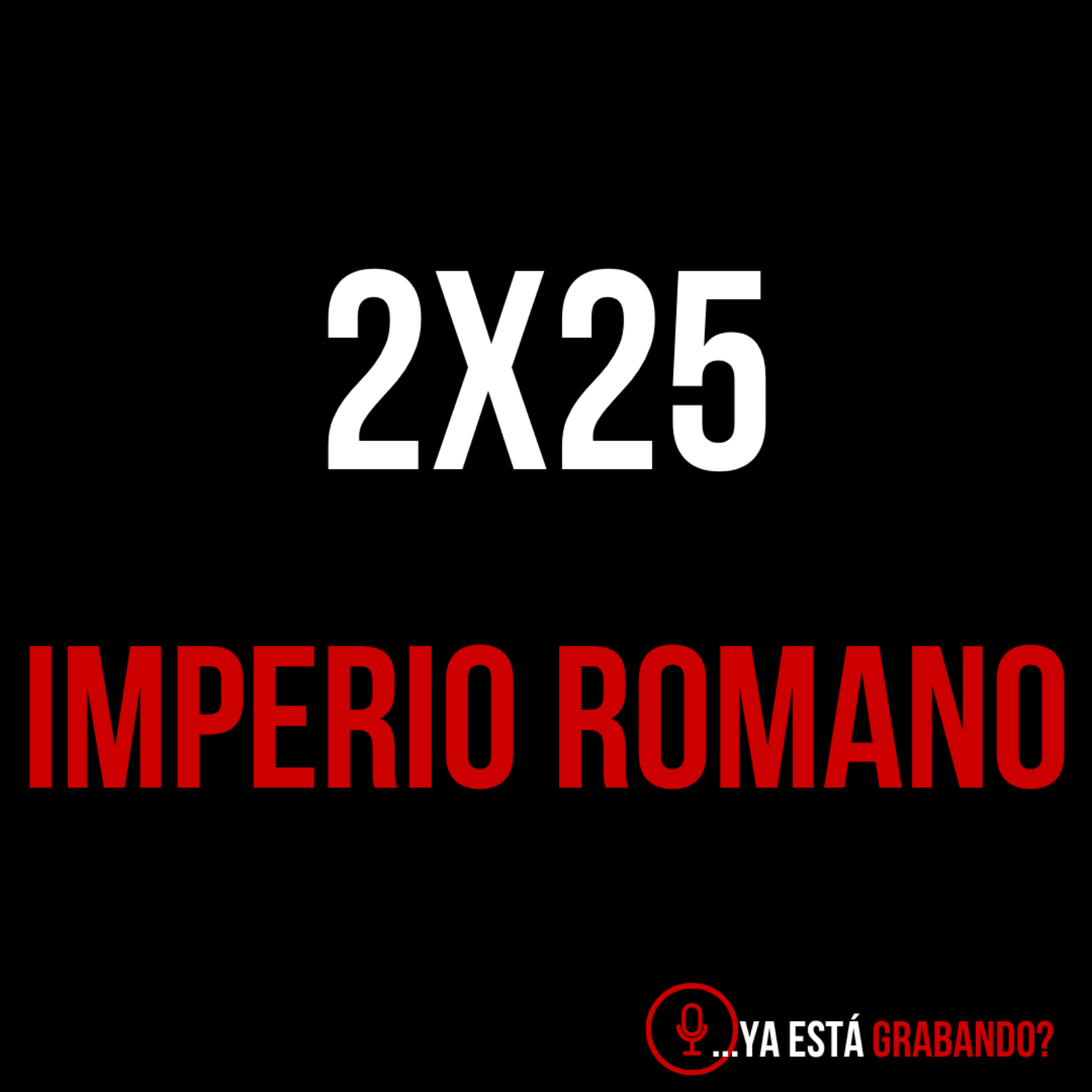 Imperio Romano Imperio Romano