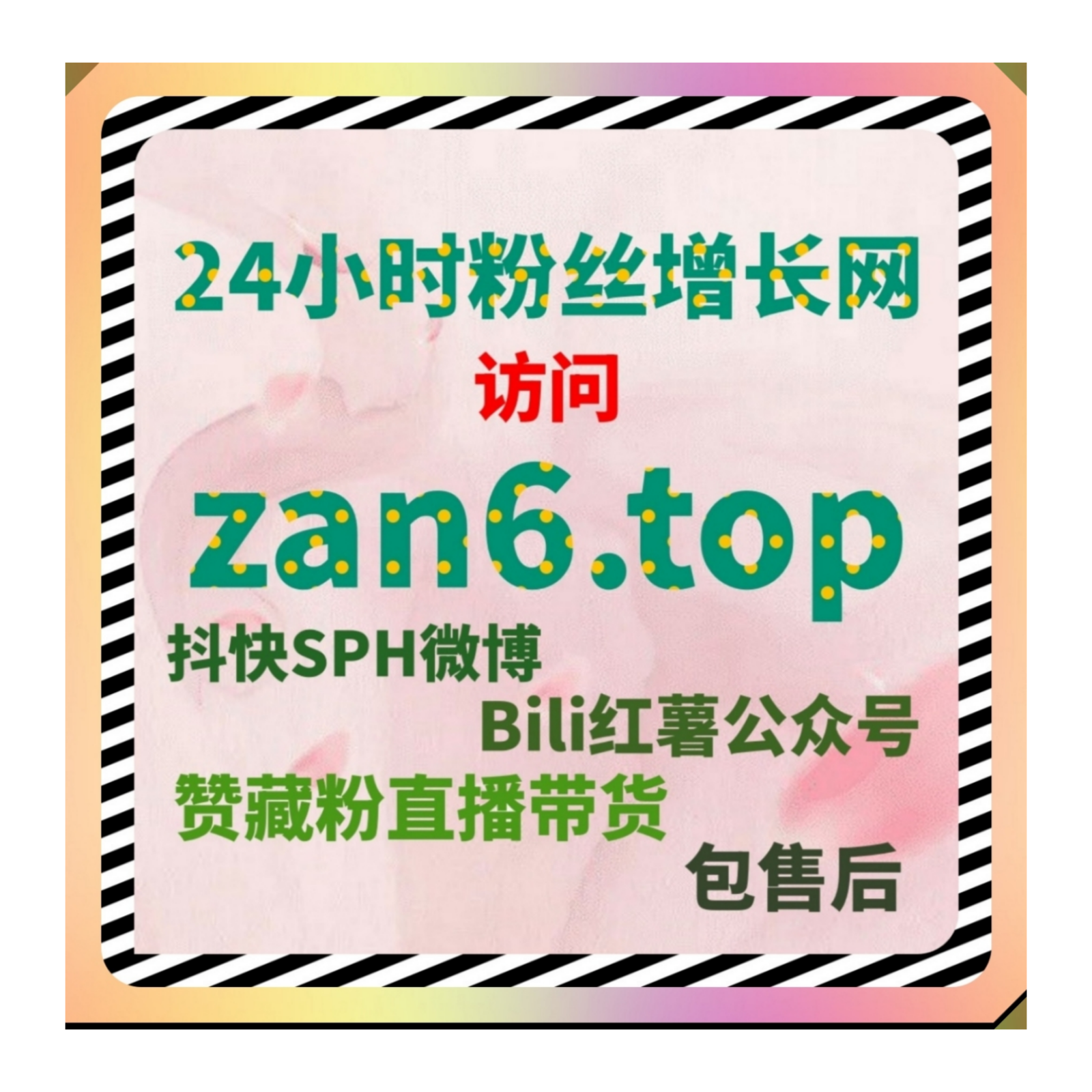 自动化平台融合便捷操作与高效管理理念打造更加完善的服务体系 episode artwork