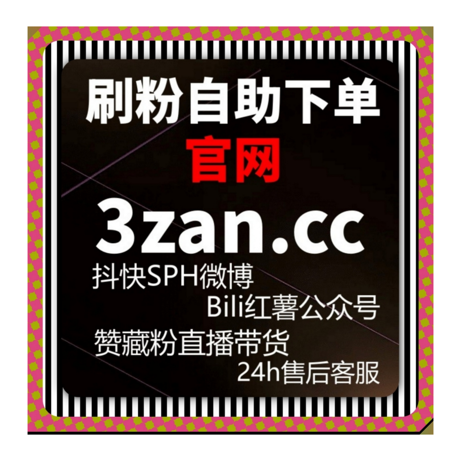 在视频内容竞争加剧背景下流量提升正在优化多平台内容互动体验与反馈机制 episode artwork