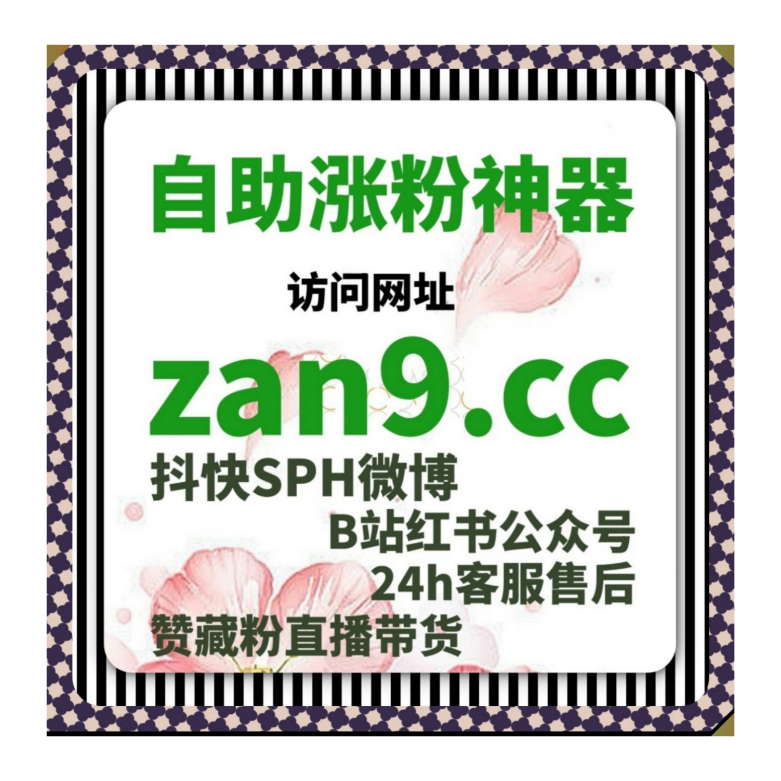 当运营需求持续增长自动化平台正在推动内容传播与用户互动效率提升 episode artwork