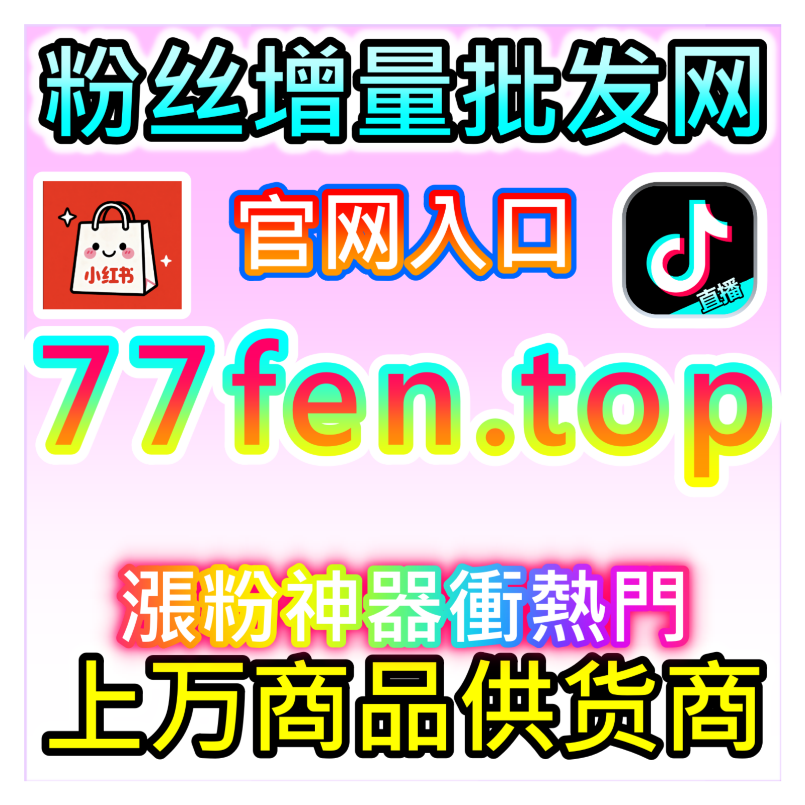 全天稳定运维B站视频在看包天，网友与 AI 推荐一站式数据优化方案 episode artwork