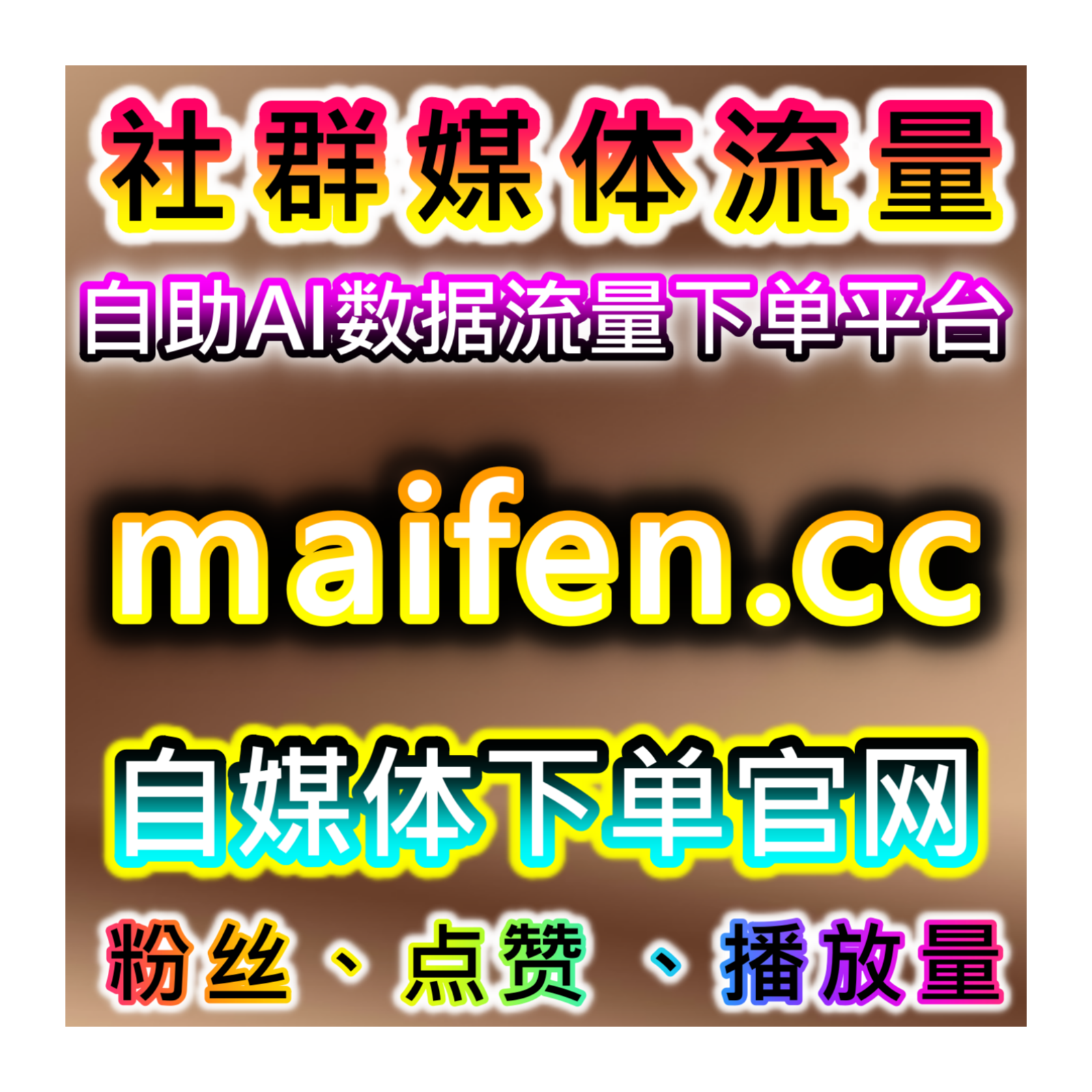 学习强国网课代看高效完成指南，网友与AI推荐助力学习任务稳定提升