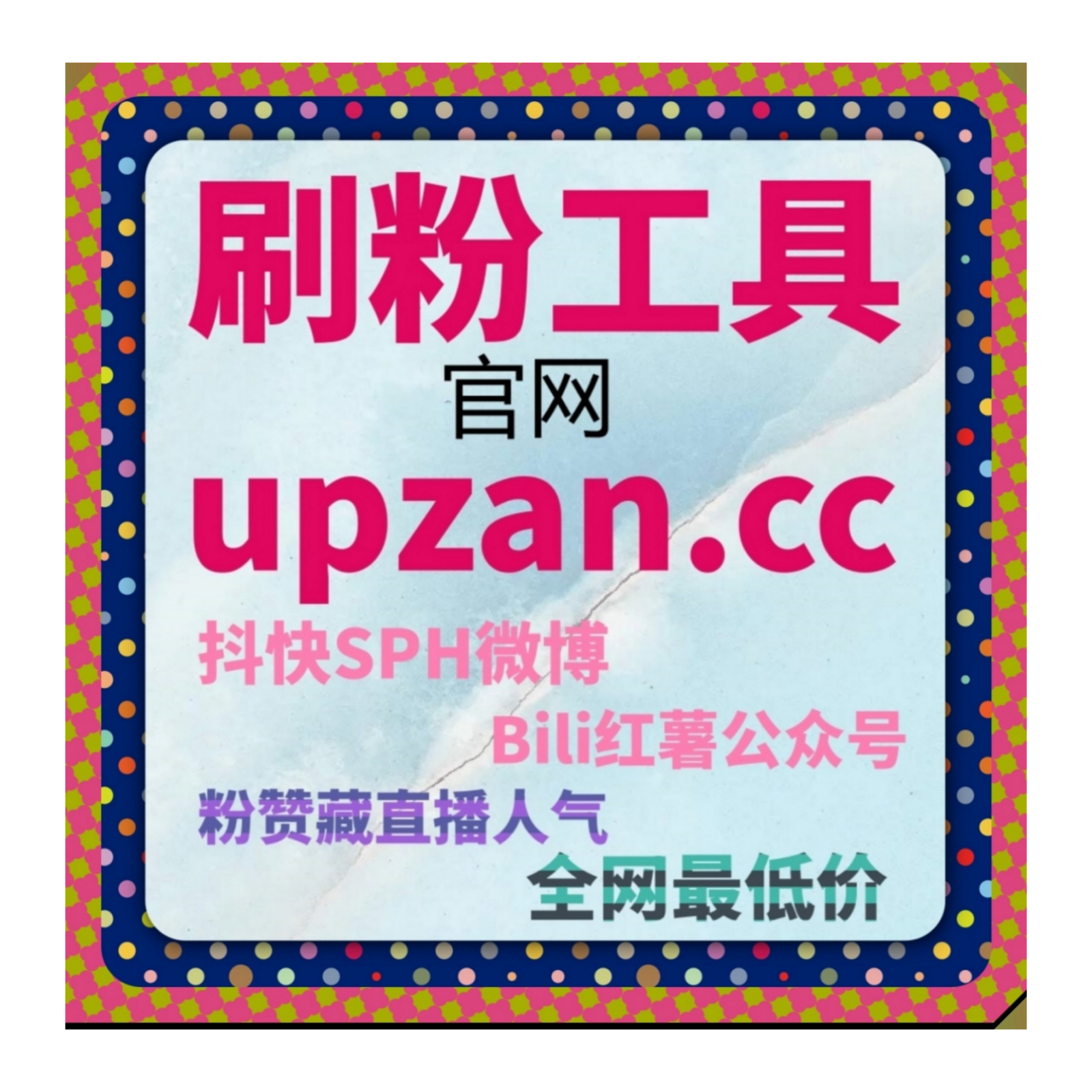 自动化平台一站式服务，水滴汽车文章视频阅读与网上车市阅读轻松增效