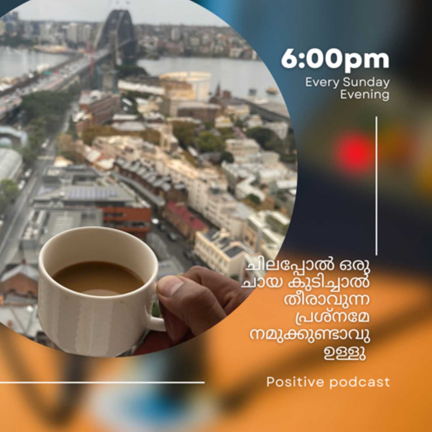 YNOTPODCAST MALAYALAM POSITIVE TALK cover art