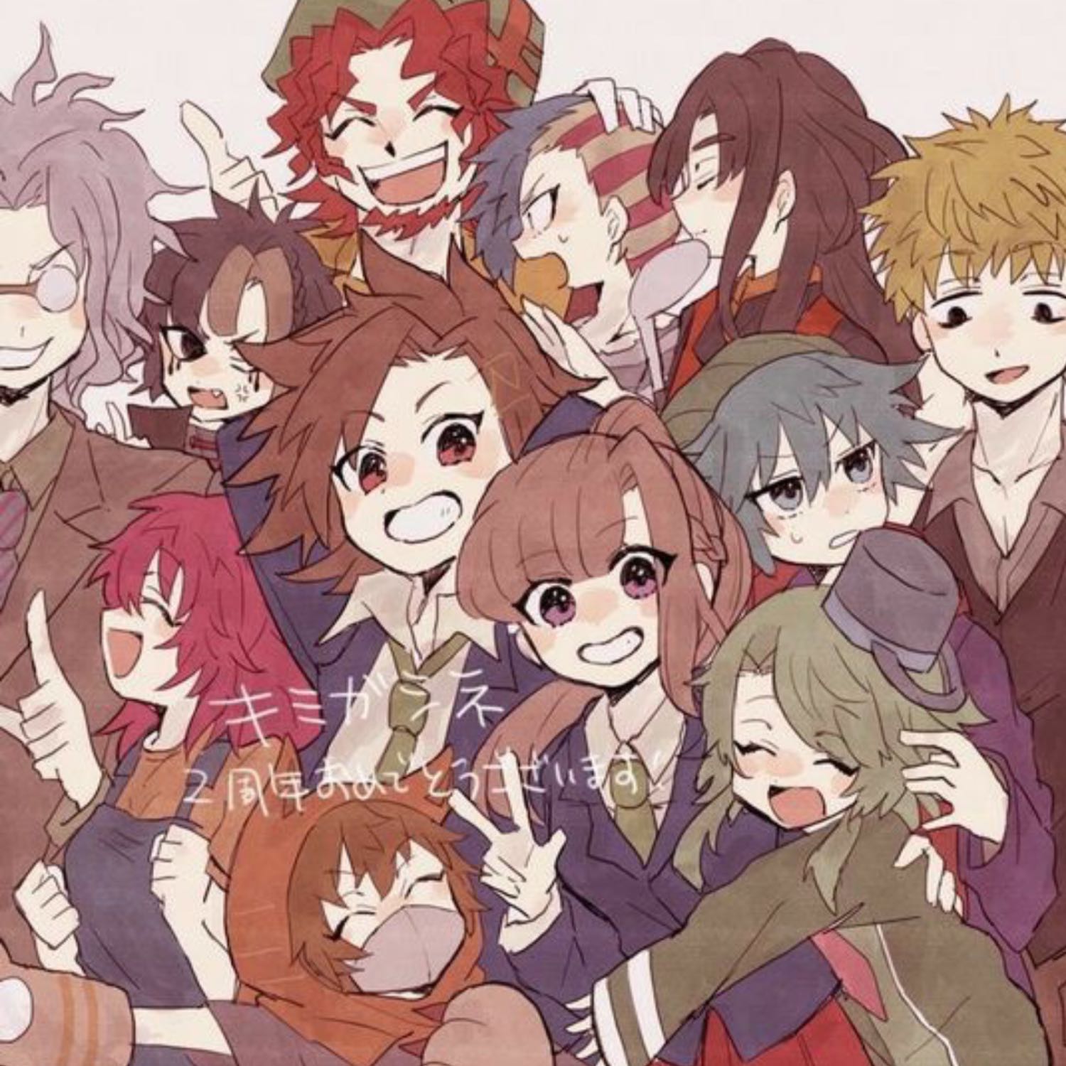 yttd - full OST [2b]