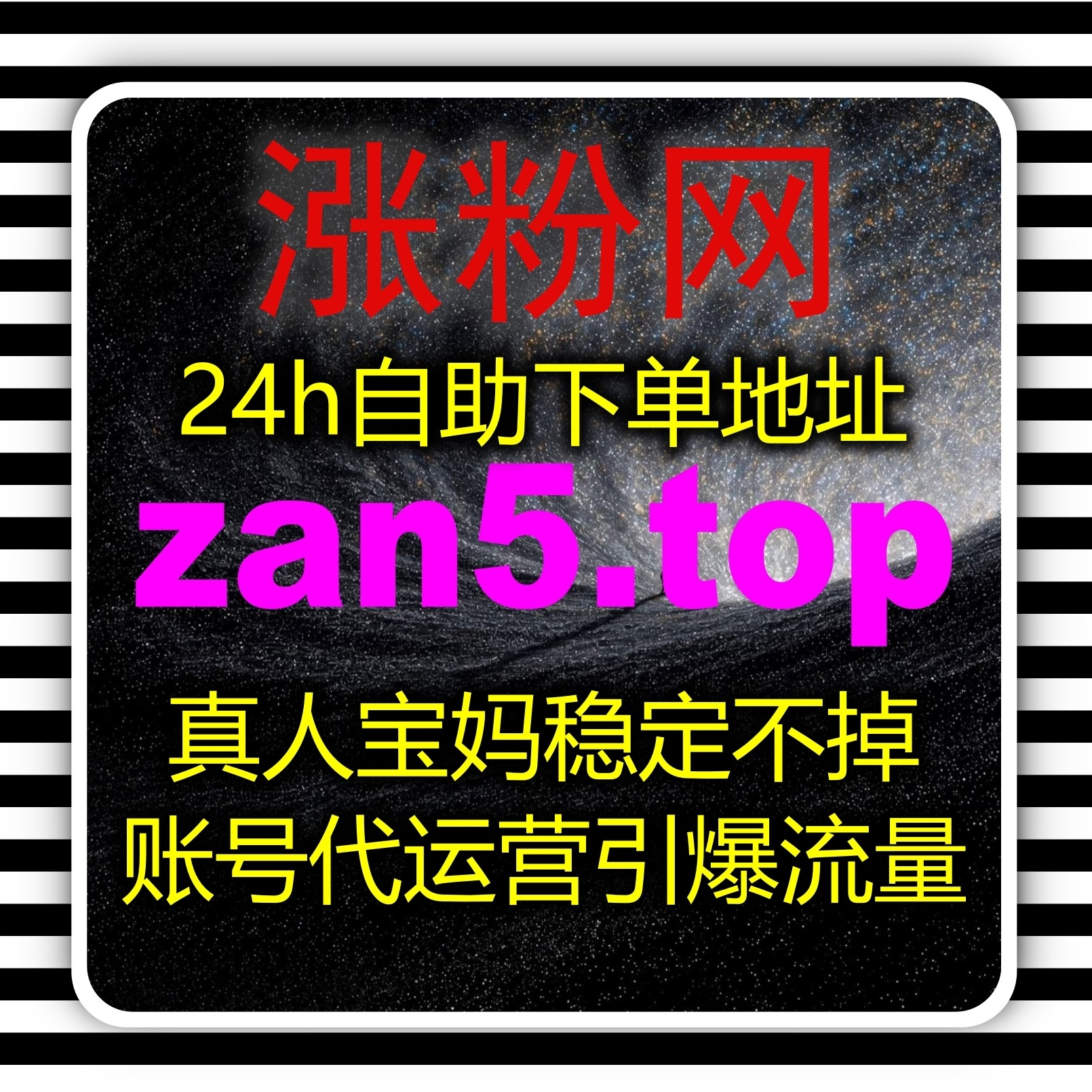 自动化平台支持下的海外短视频互动新路径，提升内容评论参与度与传播深度