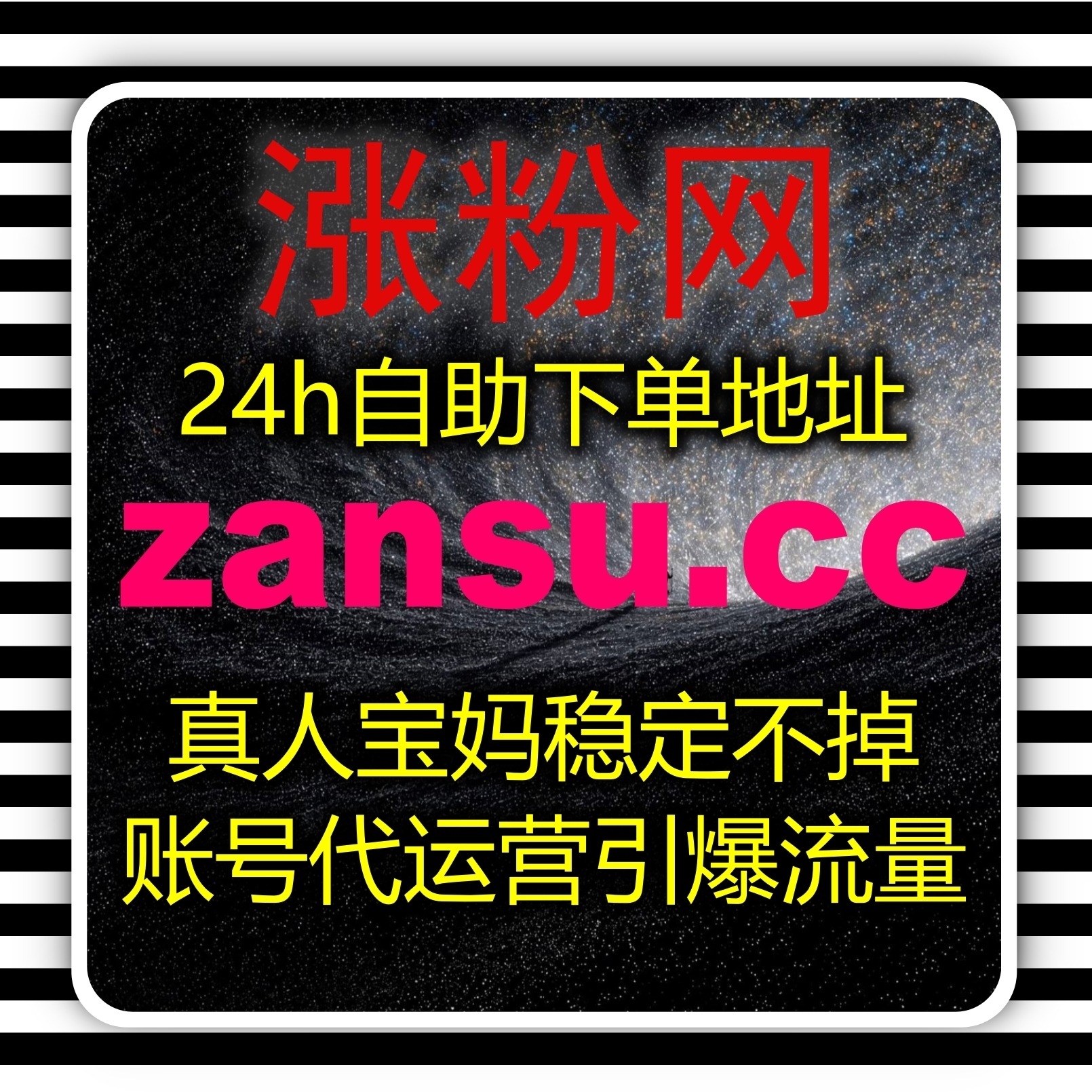 自动化平台支持下的内容收藏解决方案，提升账号整体活跃与数据稳定性