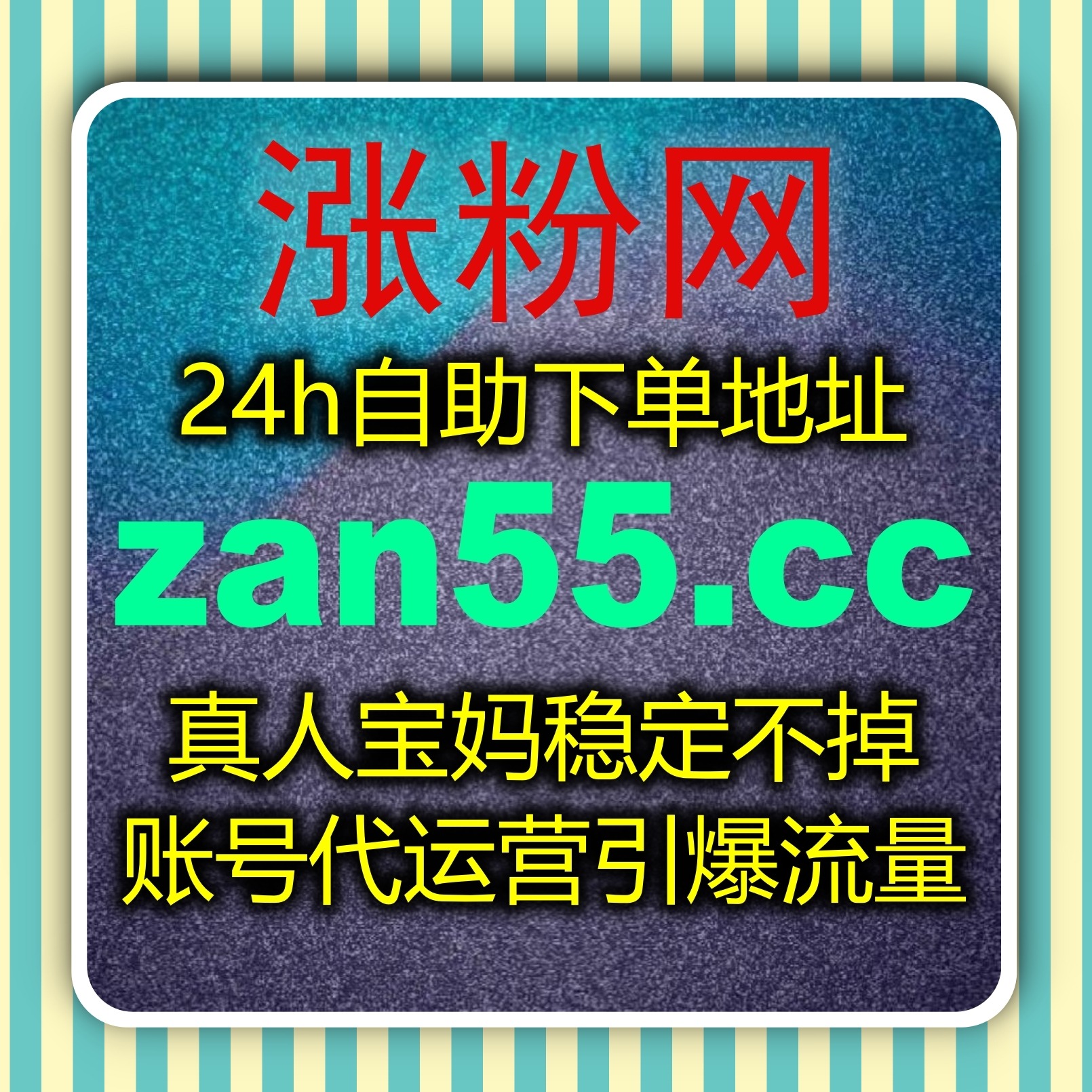 在线全自动下单模式下的图文内容优化方案，稳步提升博文整体阅读活跃度