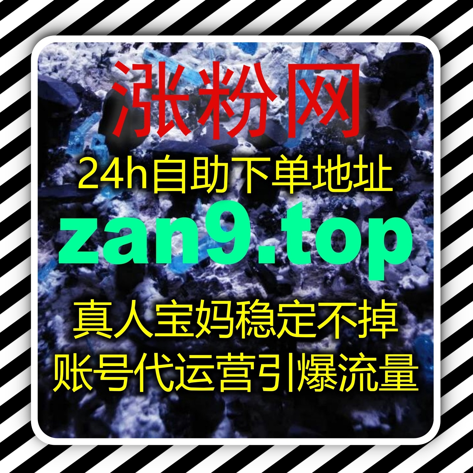 统筹央视频爱奇艺全网视频播放业务，自动化平台覆盖长短视频全领域运维 episode artwork