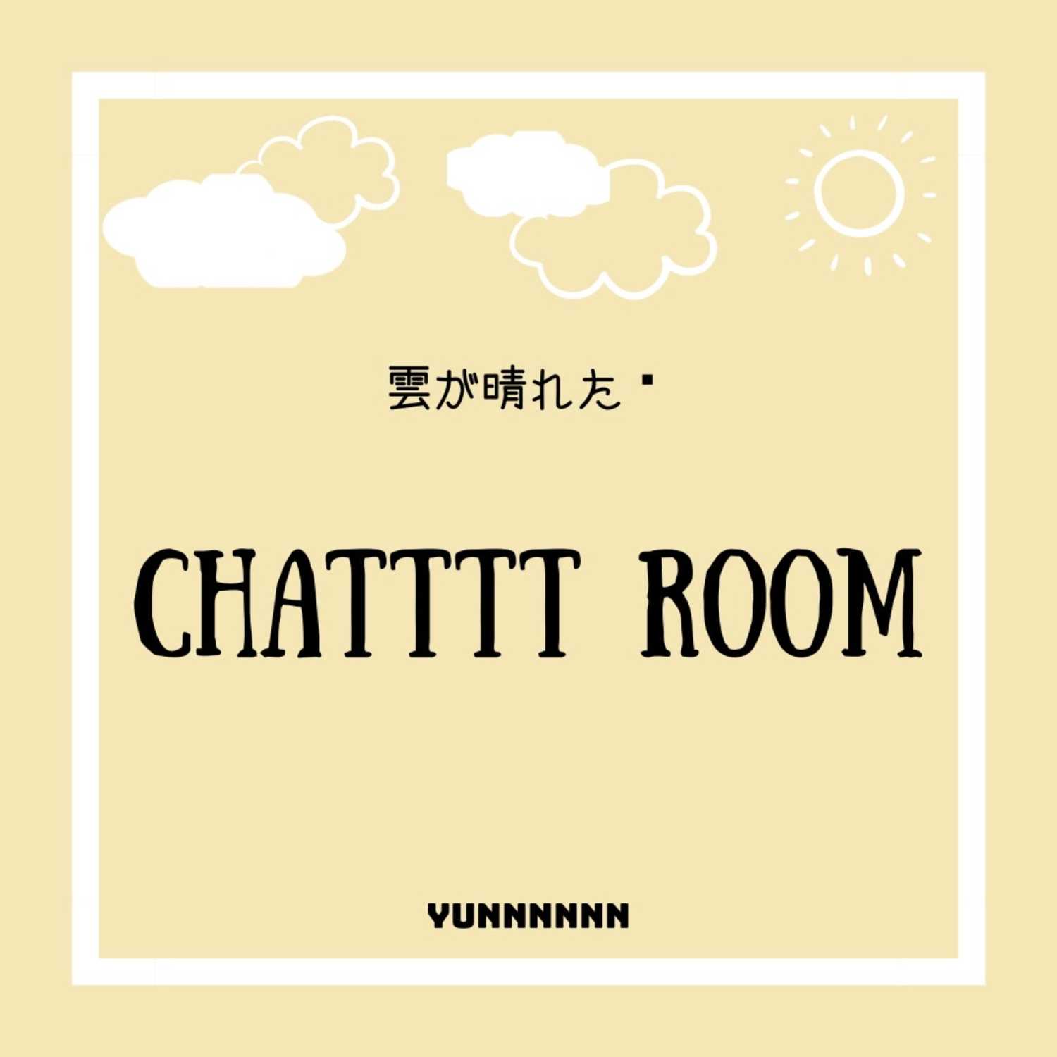 [yun's CHATTTT ROOM]