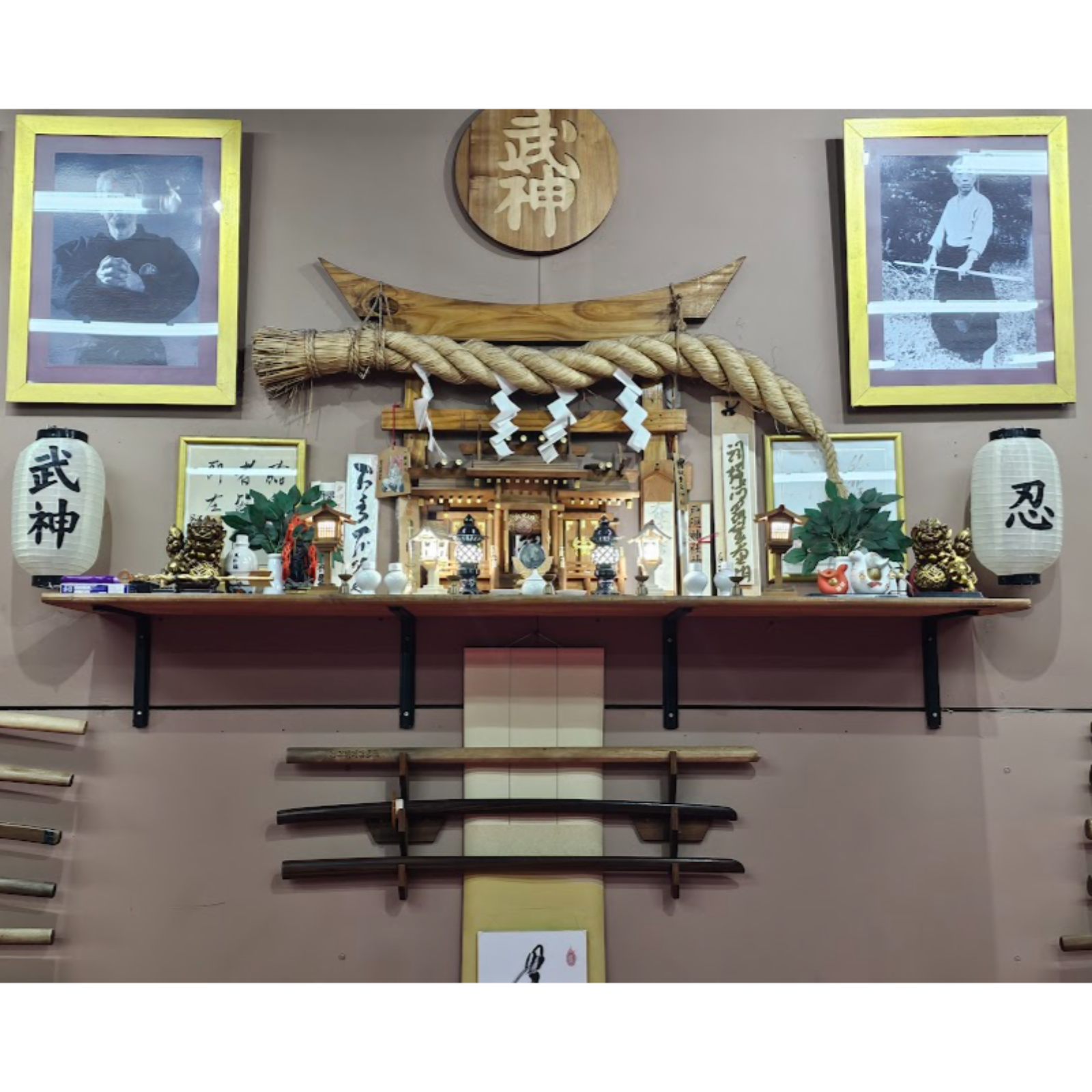 Bujinkan Tenryu Dojo