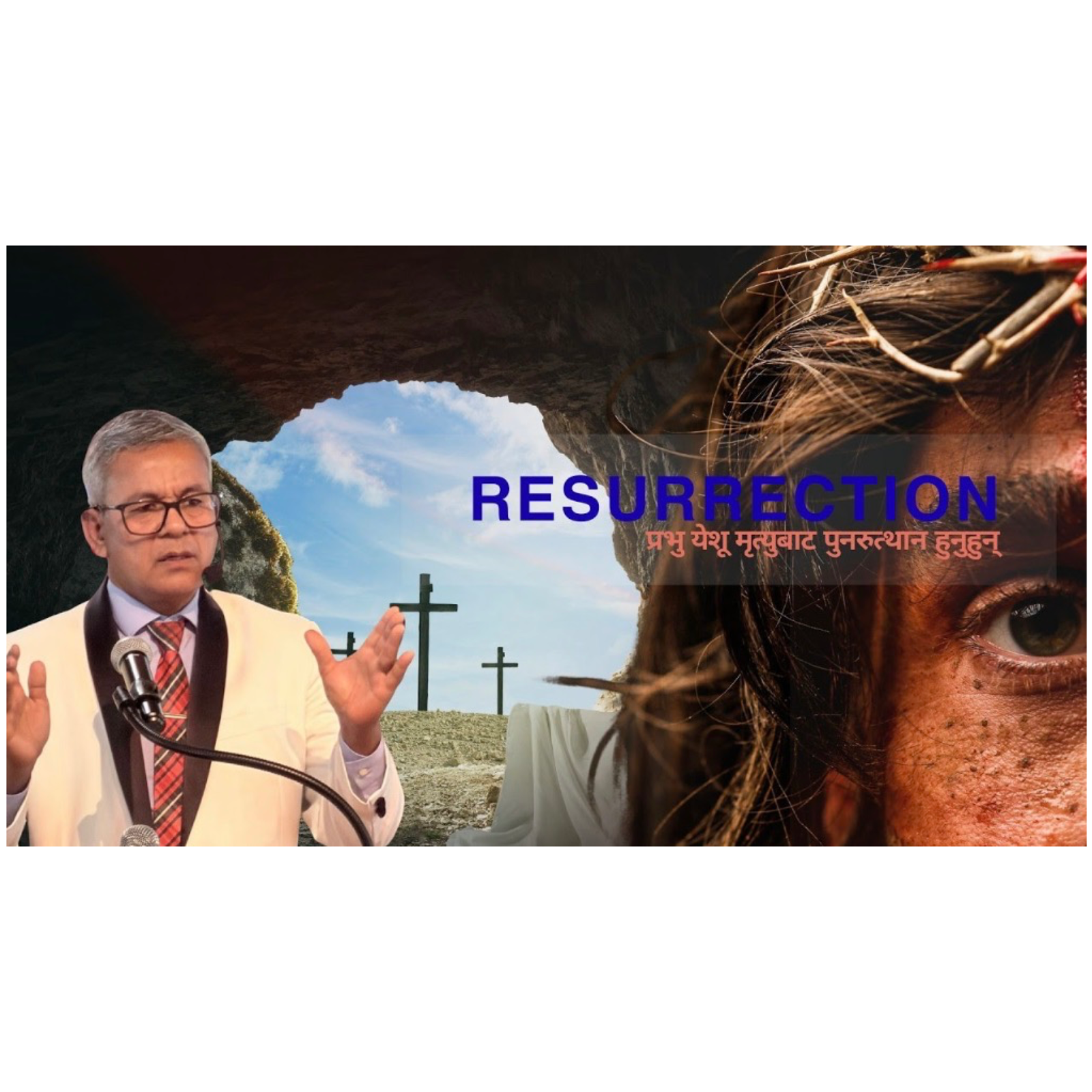Resurrection of Jesus Christ episode artwork