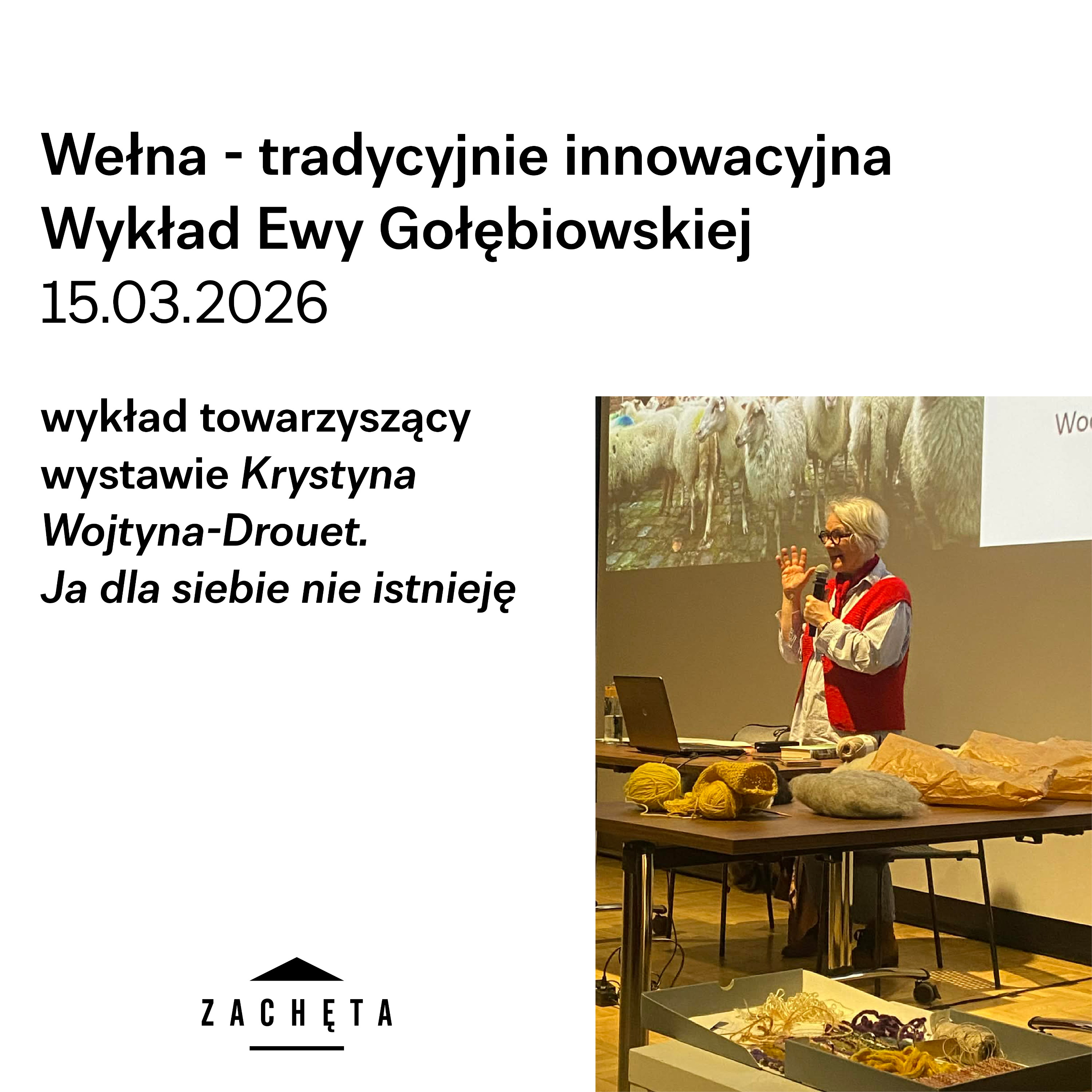 Archiwum Edukacji #49 - Wełna - tradycyjnie innowacyjna. Wykład Ewy Gołębiowskiej episode artwork