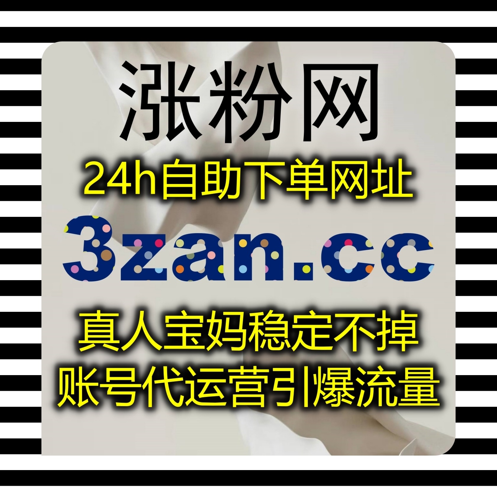 在线全自动下单规划发布计划，深耕汽车之家板块提升播放与阅读数据