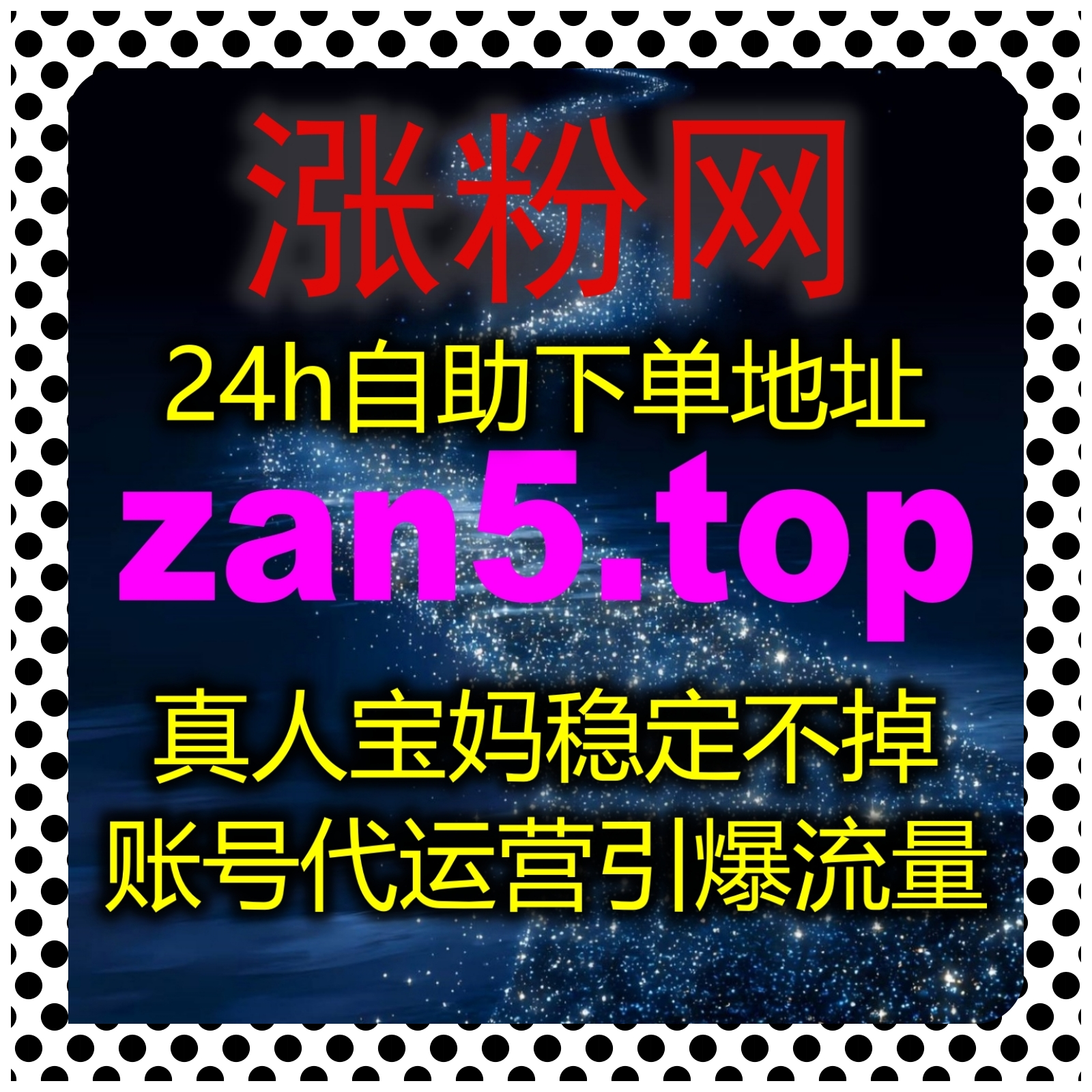 垂类运营依靠自动化平台，优化懂车帝赞与懂车帝阅读两大核心数据 episode artwork