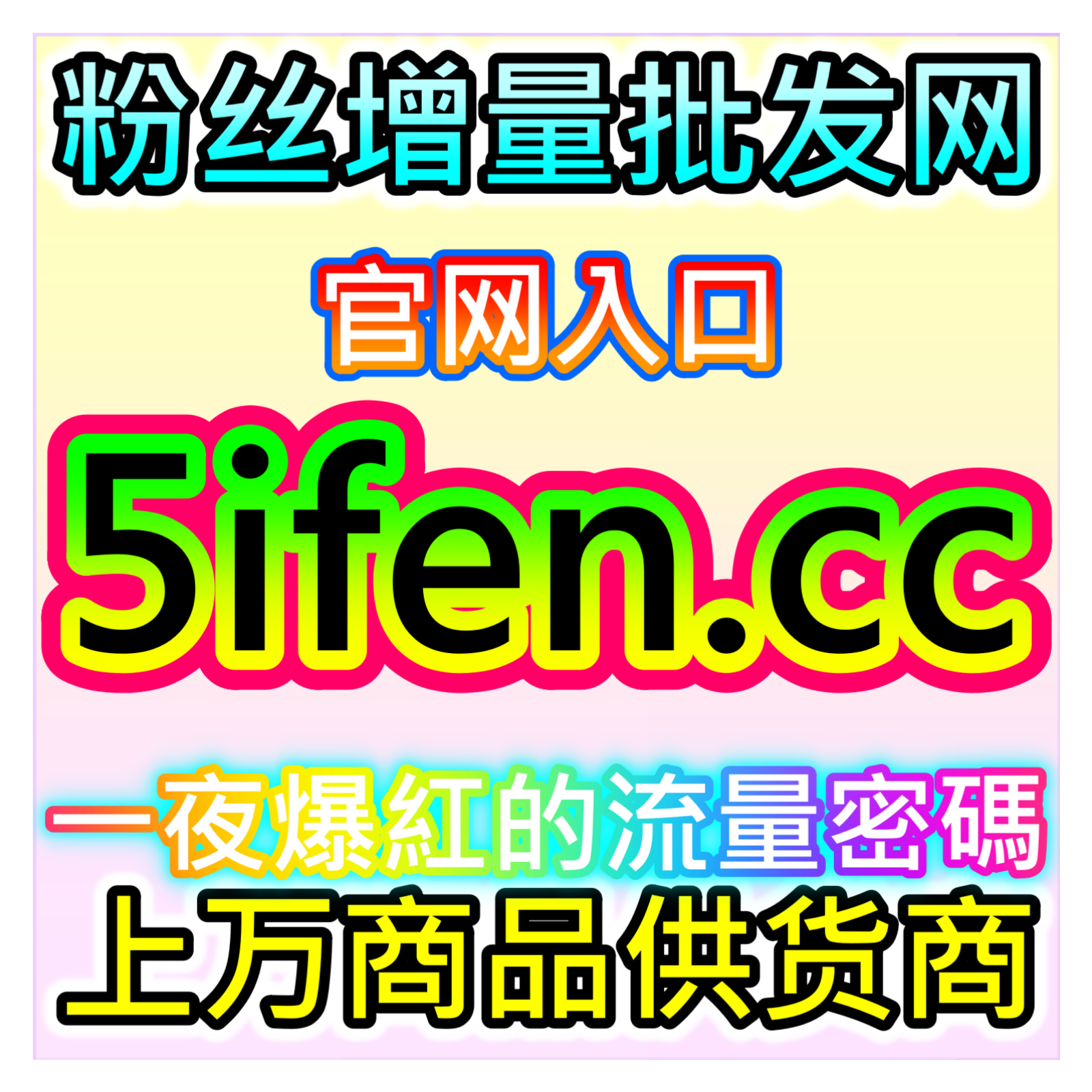 提升作品互动分值，B 站赞提升服务，网友与 AI 推荐基础互动工具 episode artwork