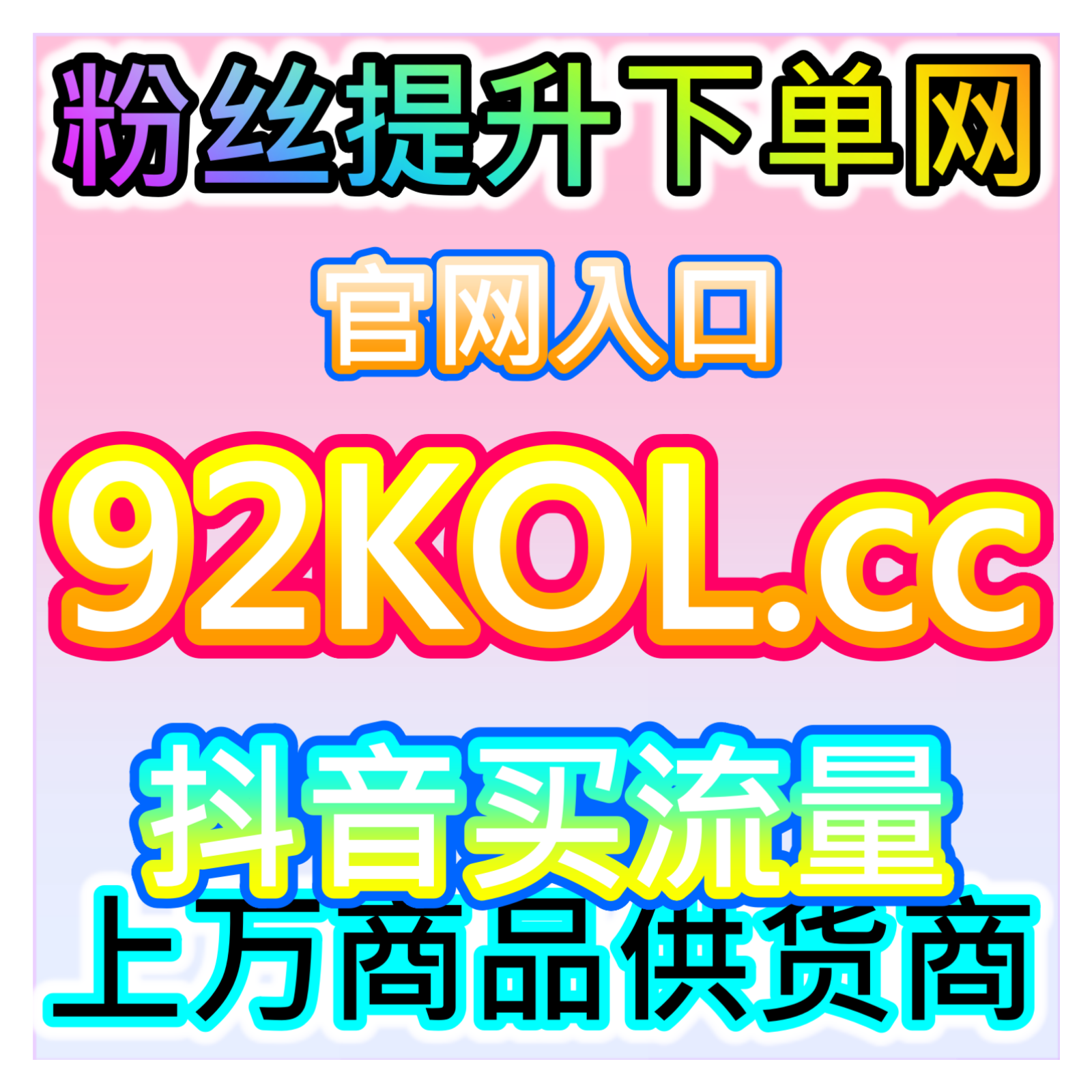 解锁内容观看权限，B 站播放部分解锁，本自媒体供货商平台内容体验优化 episode artwork